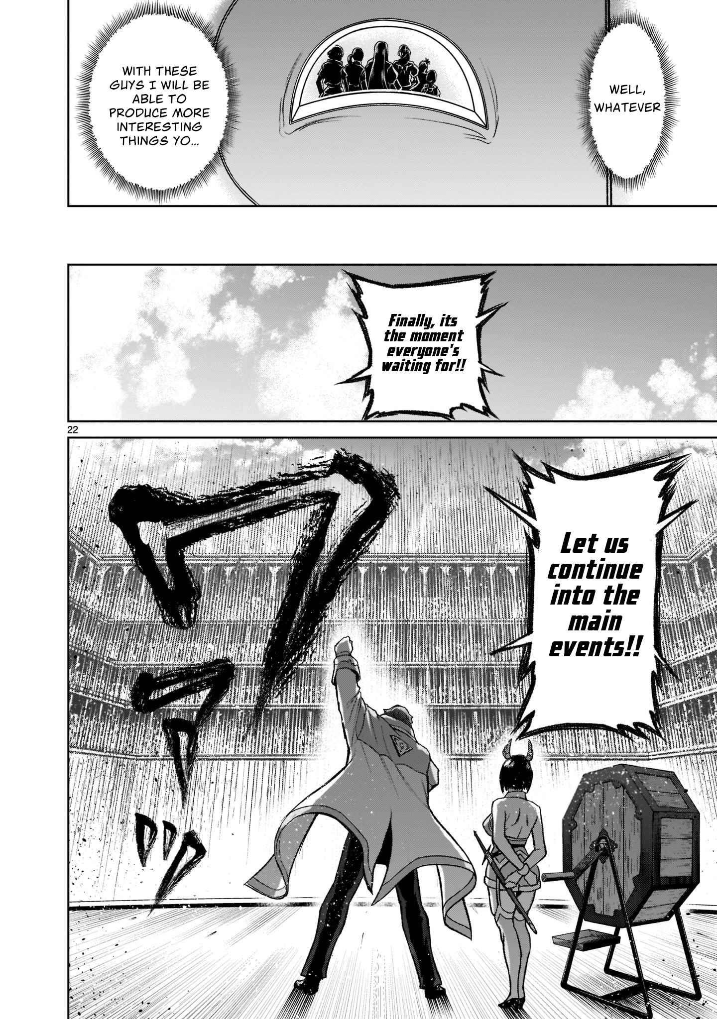 Rosen Garten Saga - Chapter 25 [photo 25] - MangaPorn