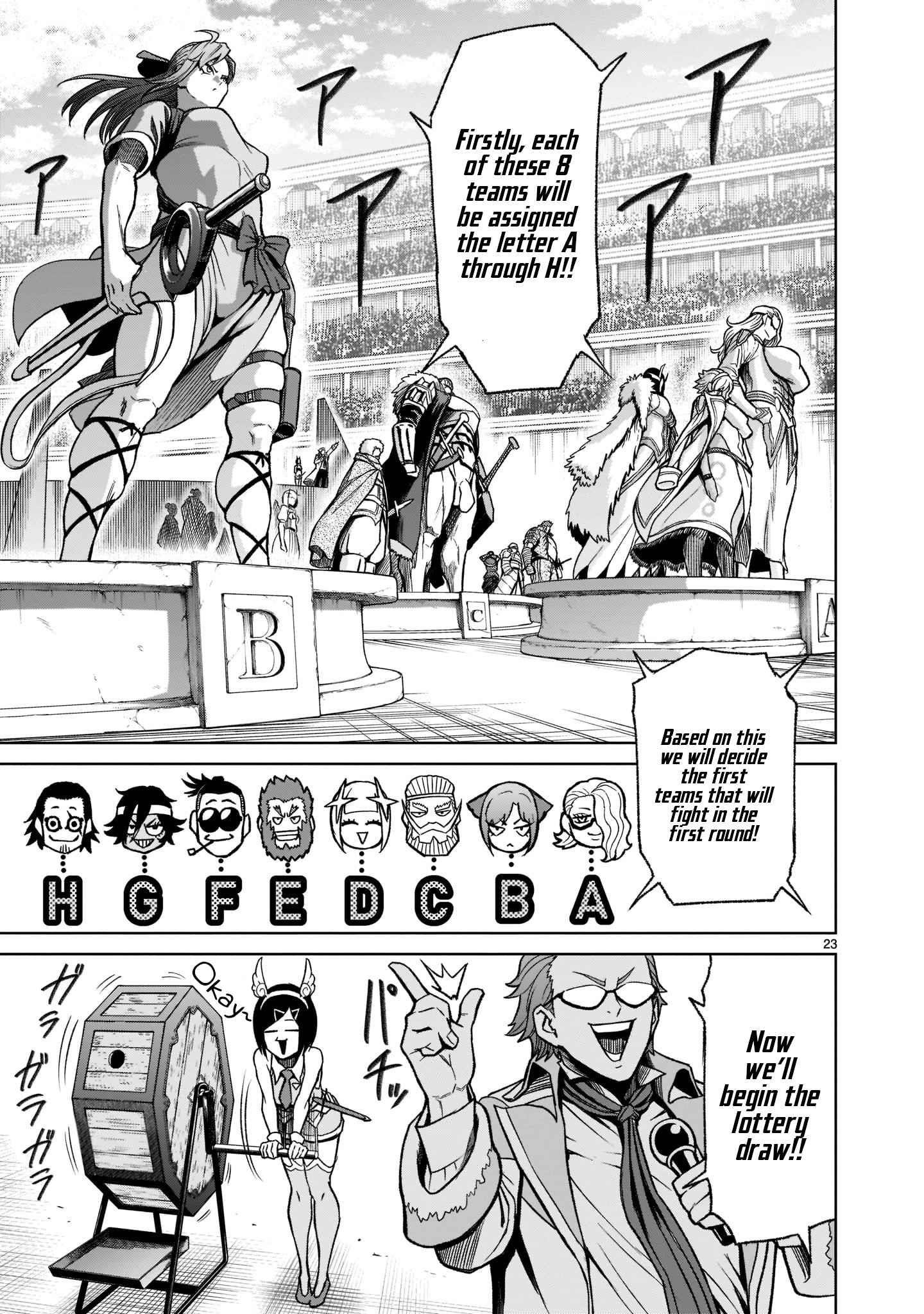 Rosen Garten Saga - Chapter 25 [photo 26] - MangaPorn