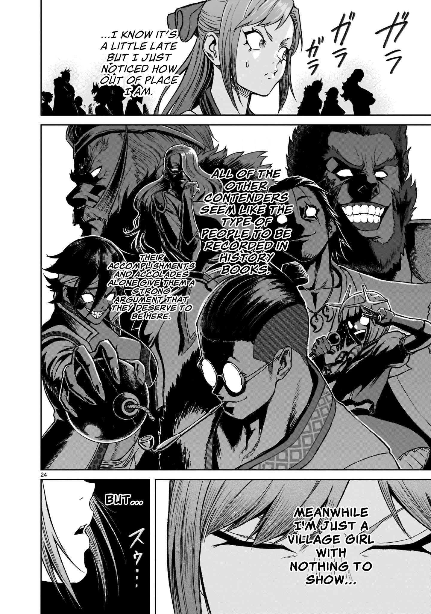 Rosen Garten Saga - Chapter 25 [photo 27] - MangaPorn