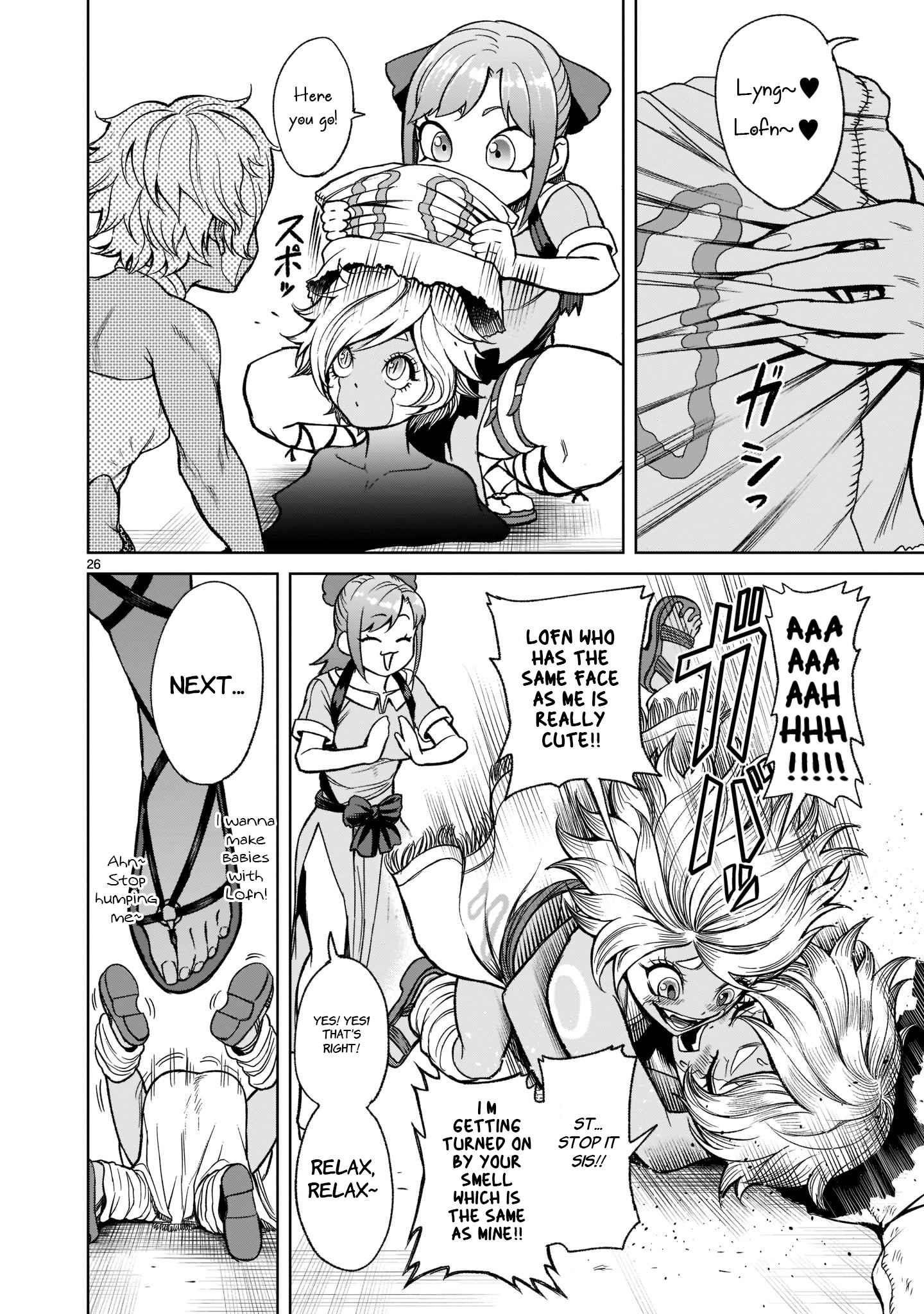 Rosen Garten Saga - Chapter 25 [photo 29] - MangaPorn