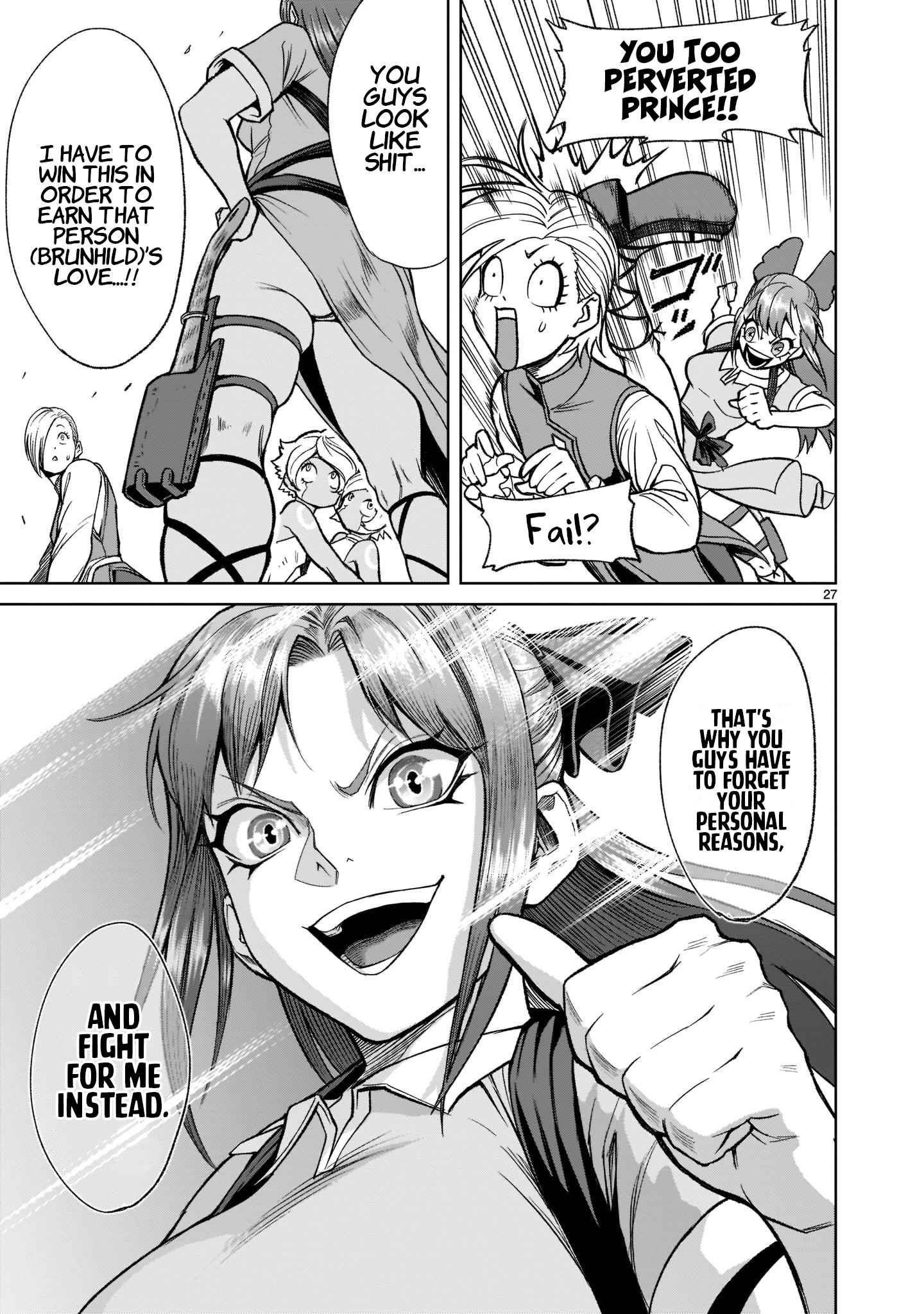 Rosen Garten Saga - Chapter 25 [photo 30] - MangaPorn