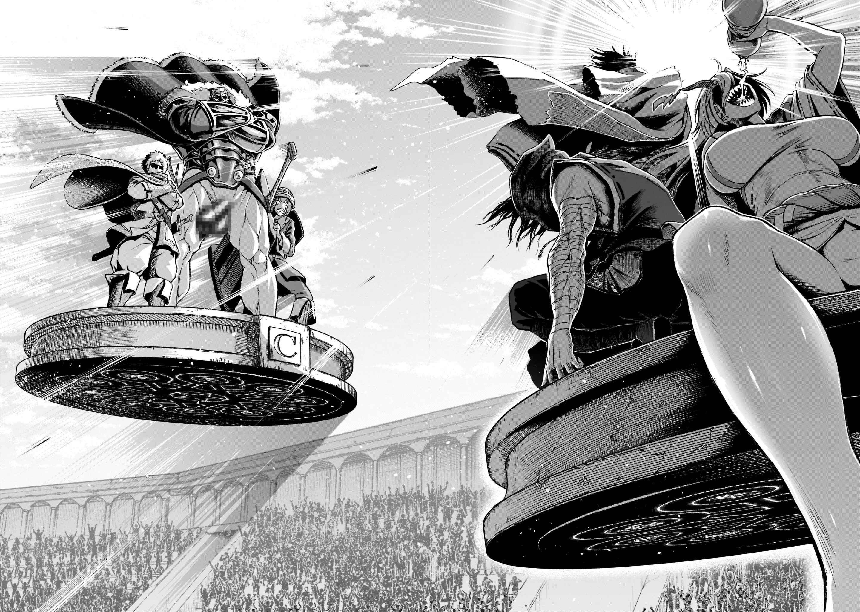 Rosen Garten Saga - Chapter 25 [photo 35] - MangaPorn