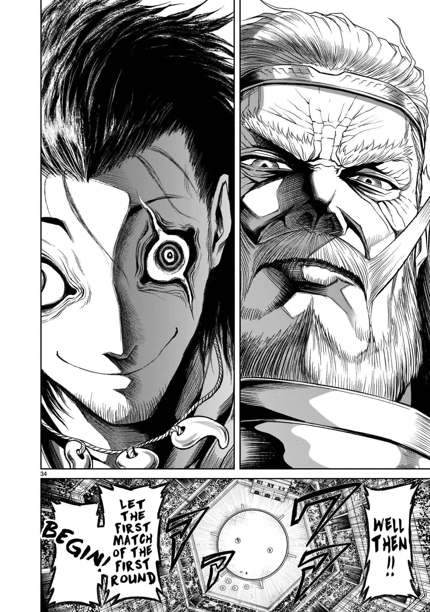 Rosen Garten Saga - Chapter 25 [photo 36] - MangaPorn