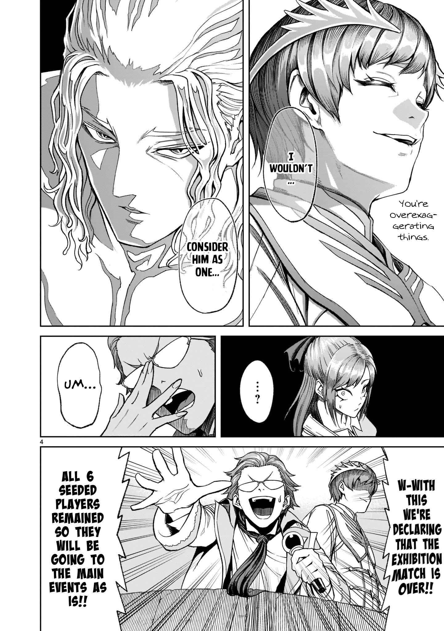 Rosen Garten Saga - Chapter 25 [photo 7] - MangaPorn