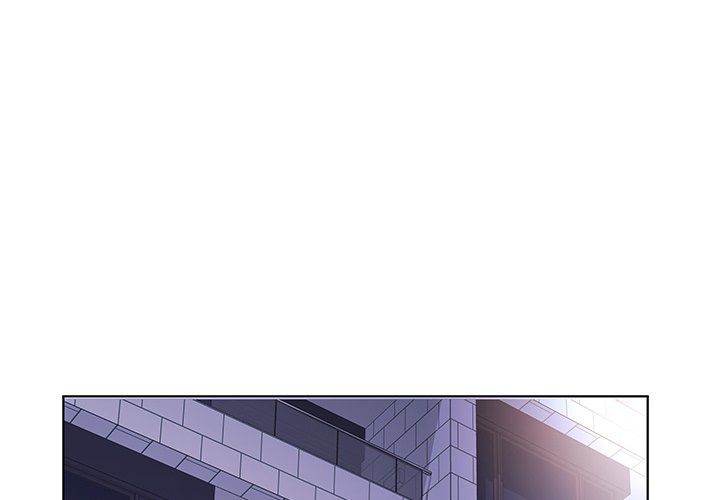 Sweet Guilty Love - Chapter 52 [photo 4] - MangaPorn