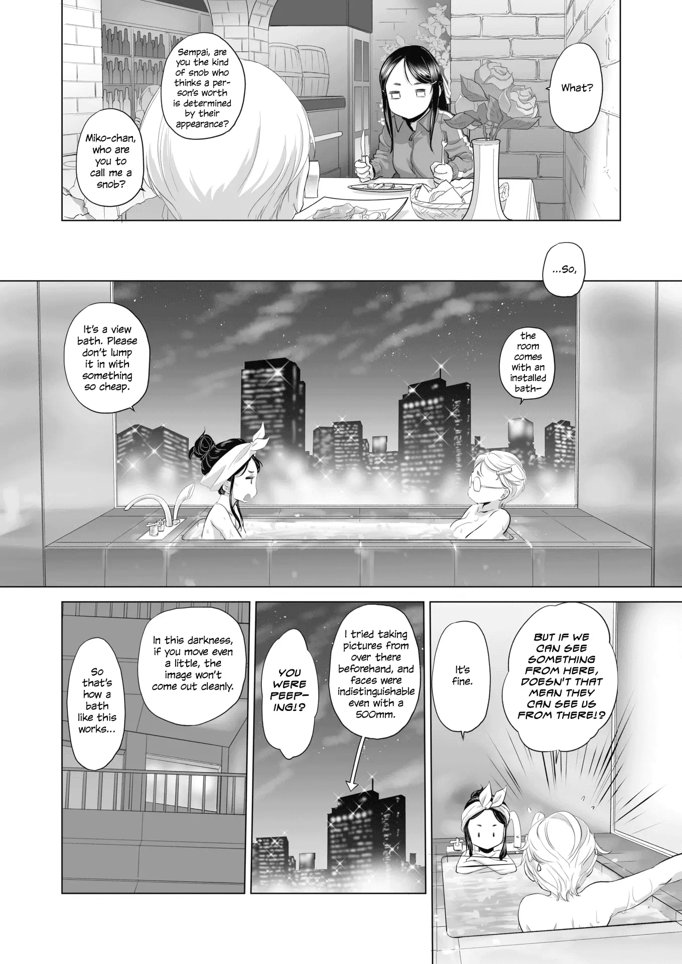Tae-chan and Jimiko-san - Chapter 2 [photo 2] - MangaPorn
