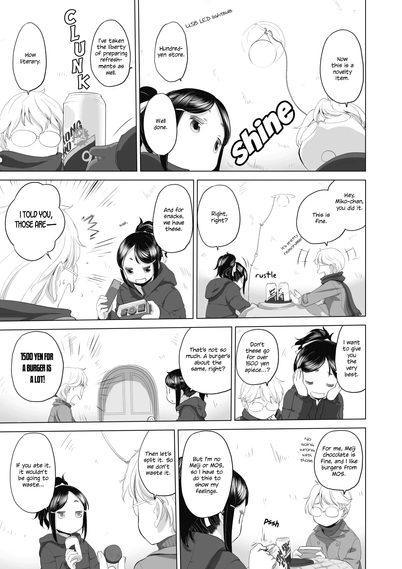 Tae-chan and Jimiko-san - Chapter 3 [photo 3] - MangaPorn