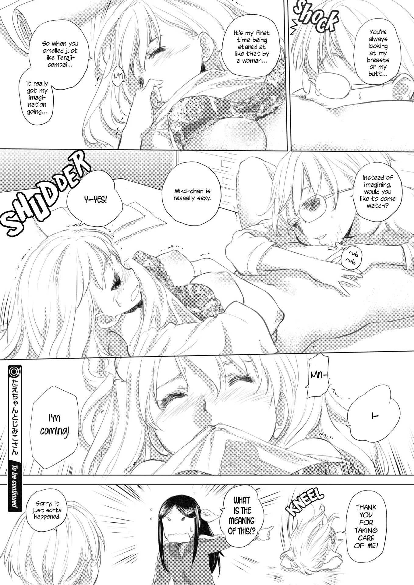 Tae-chan and Jimiko-san - Chapter 4 [photo 8] - MangaPorn