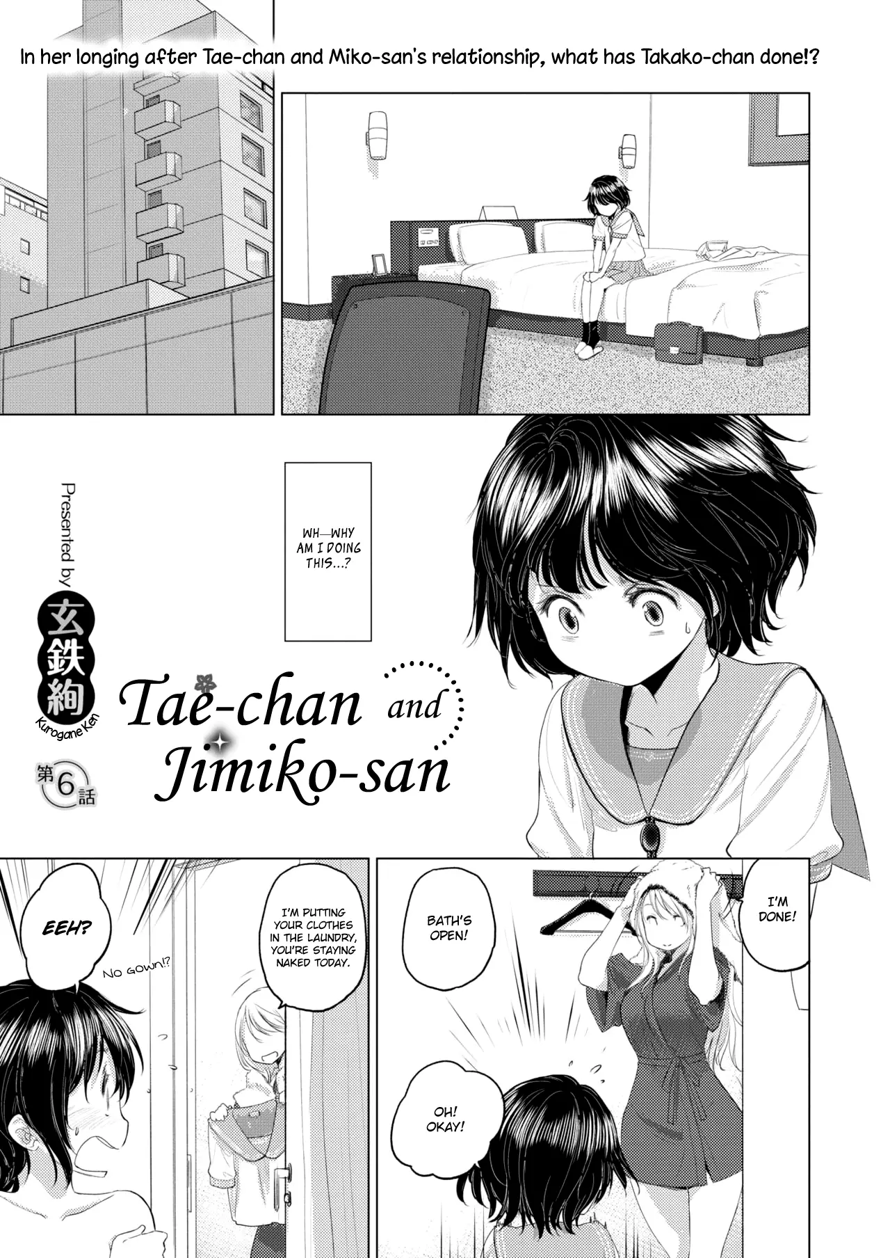 Tae-chan and Jimiko-san - Chapter 6 [photo 1] - MangaPorn