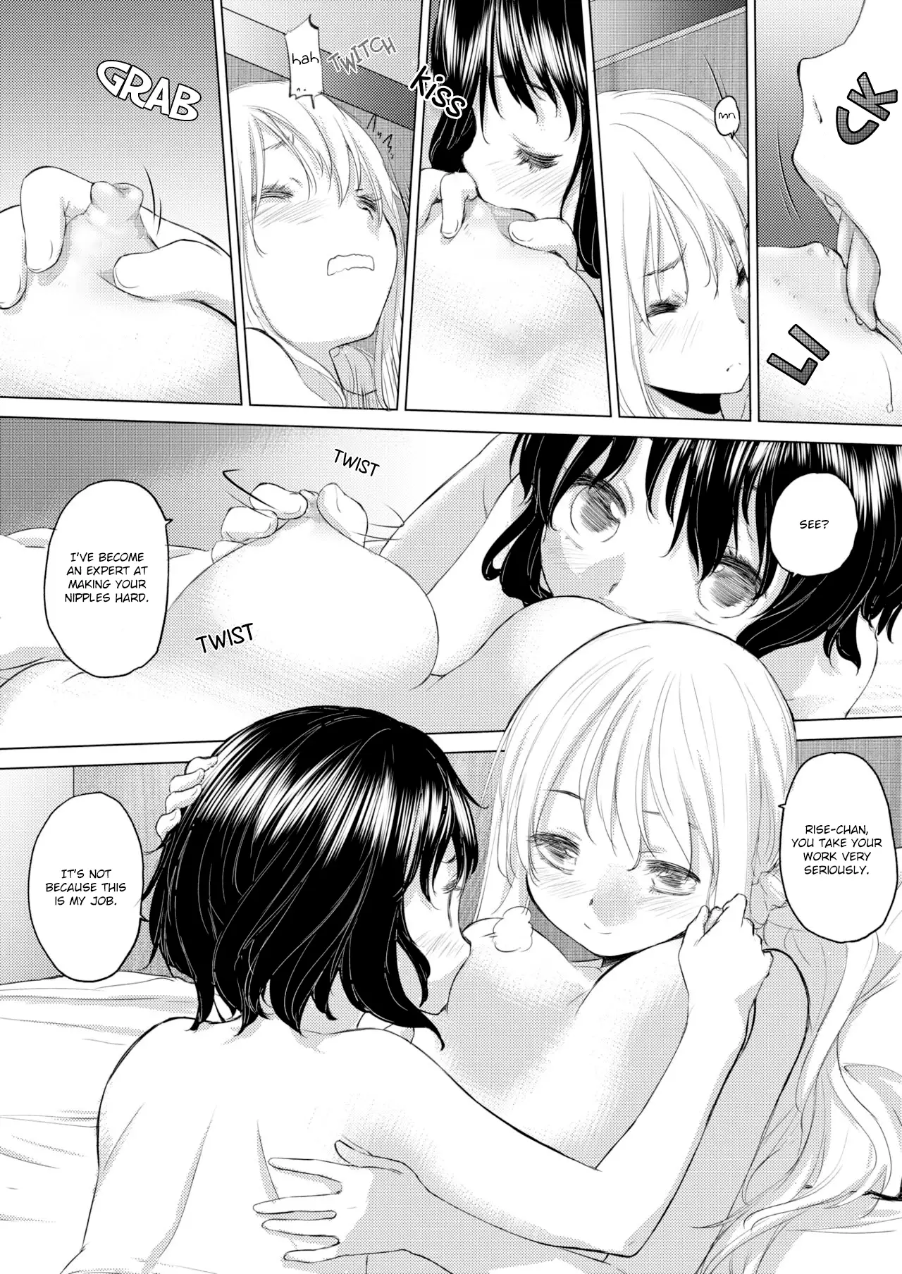 Tae-chan and Jimiko-san - Chapter 7 [photo 5] - MangaPorn