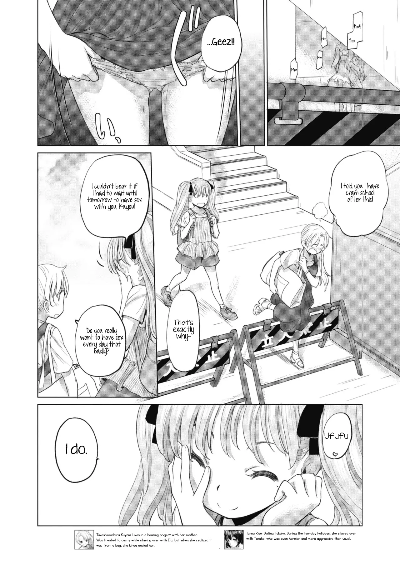 Tae-chan and Jimiko-san - Chapter 11 [photo 2] - MangaPorn