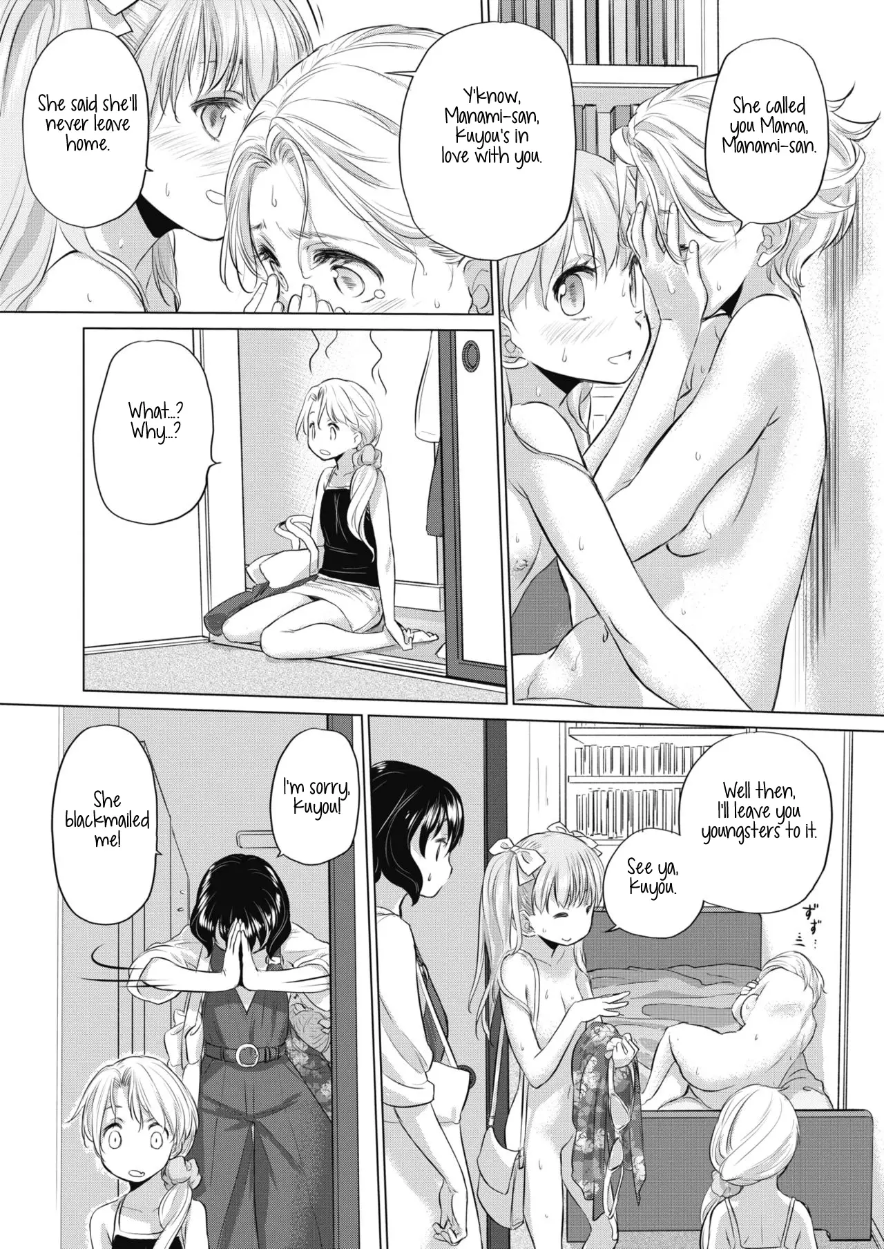 Tae-chan and Jimiko-san - Chapter 12 [photo 7] - MangaPorn