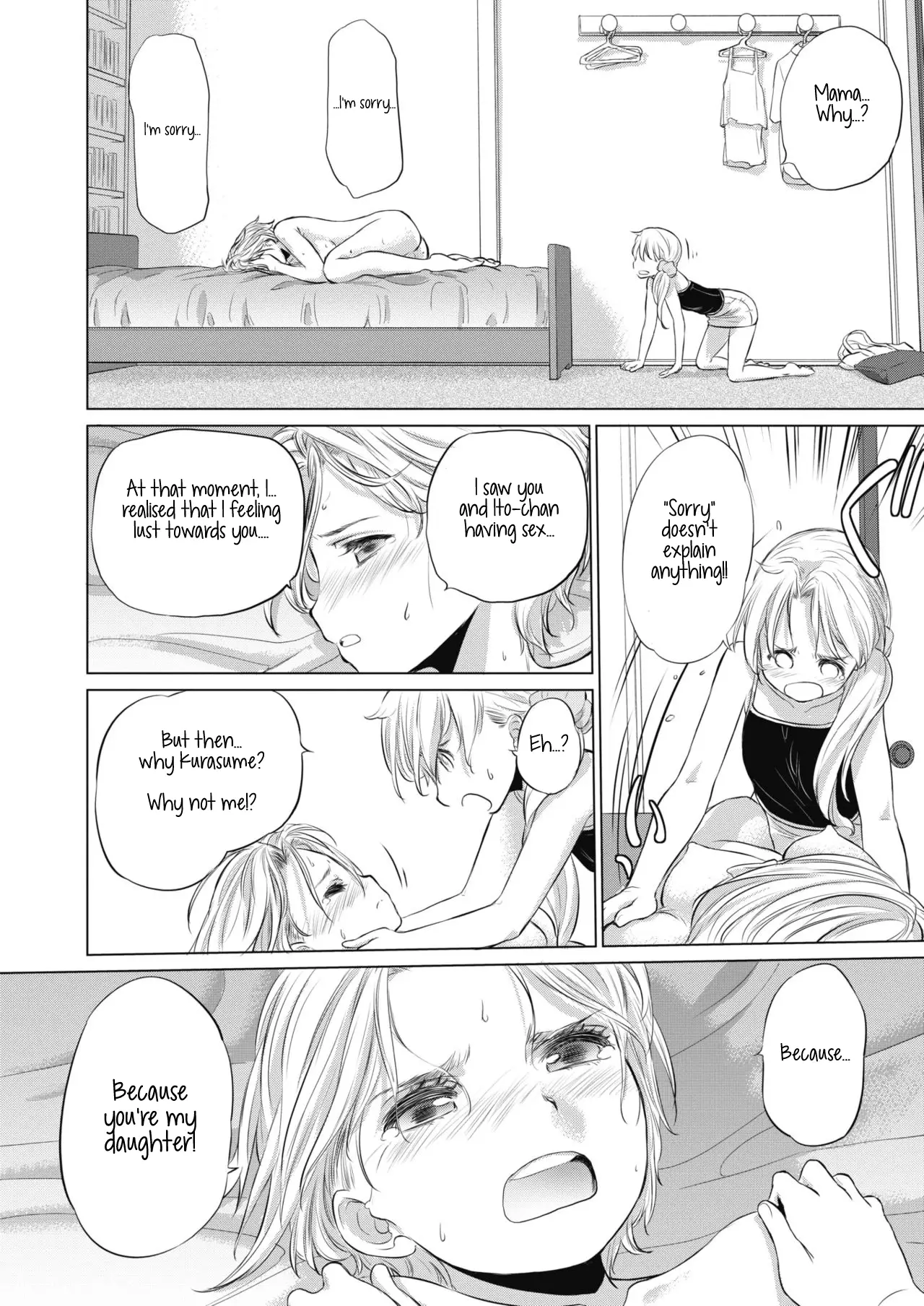 Tae-chan and Jimiko-san - Chapter 12 [photo 8] - MangaPorn