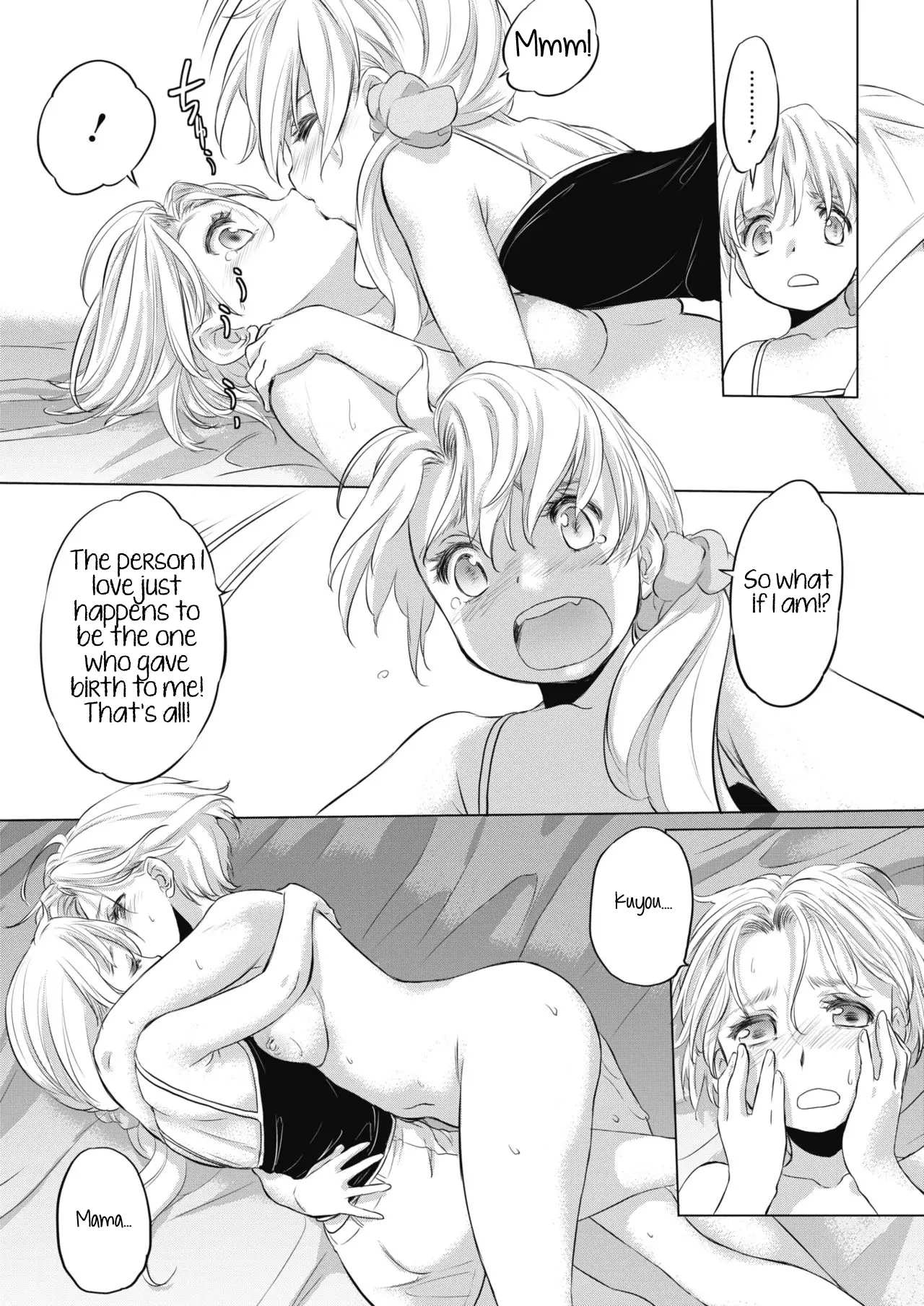 Tae-chan and Jimiko-san - Chapter 12 [photo 9] - MangaPorn