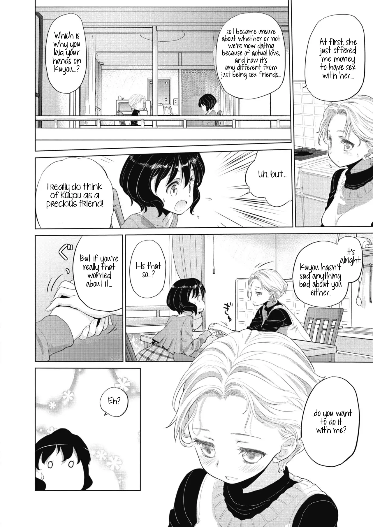 Tae-chan and Jimiko-san - Chapter 13 [photo 4] - MangaPorn