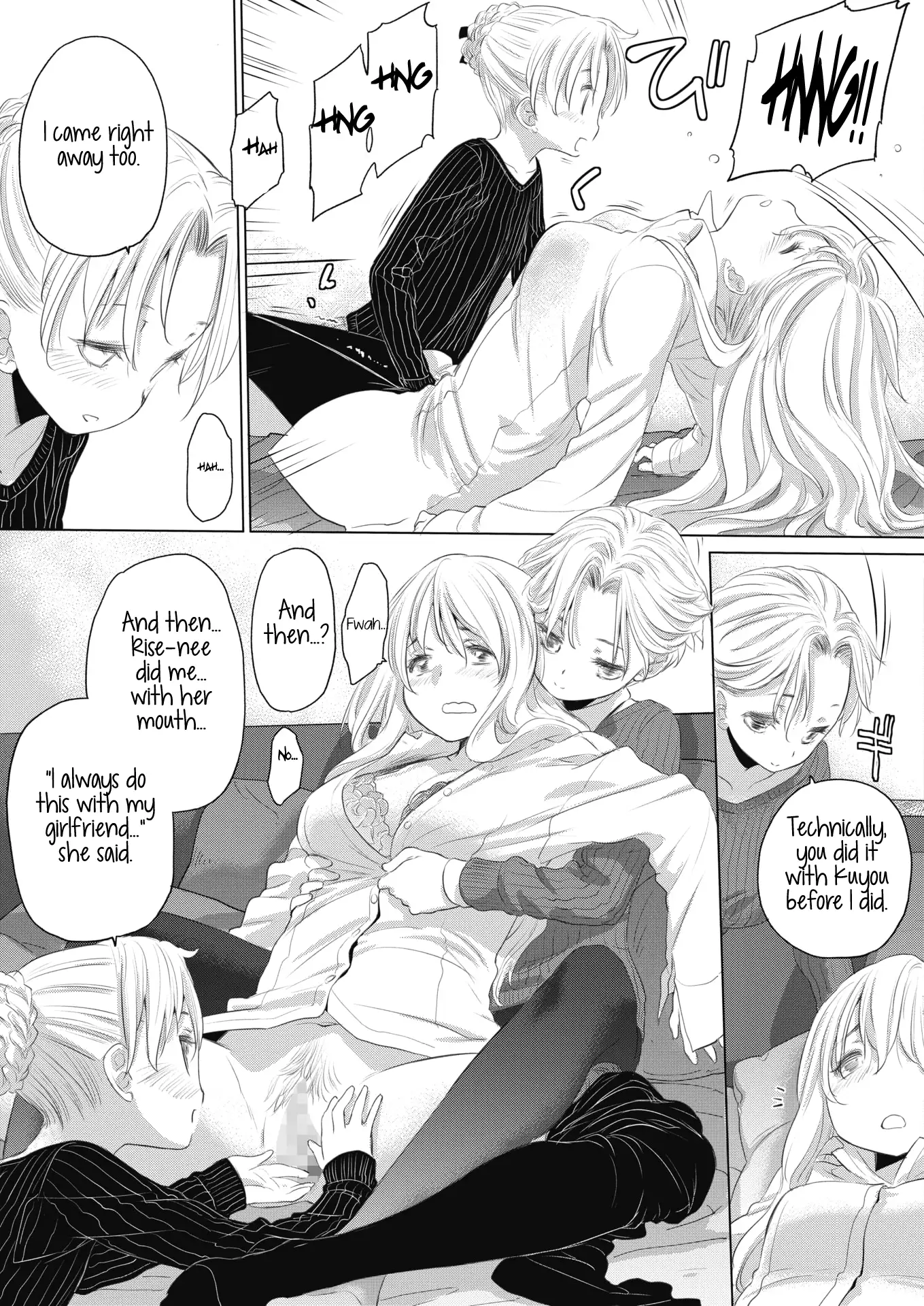 Tae-chan and Jimiko-san - Chapter 14 [photo 11] - MangaPorn