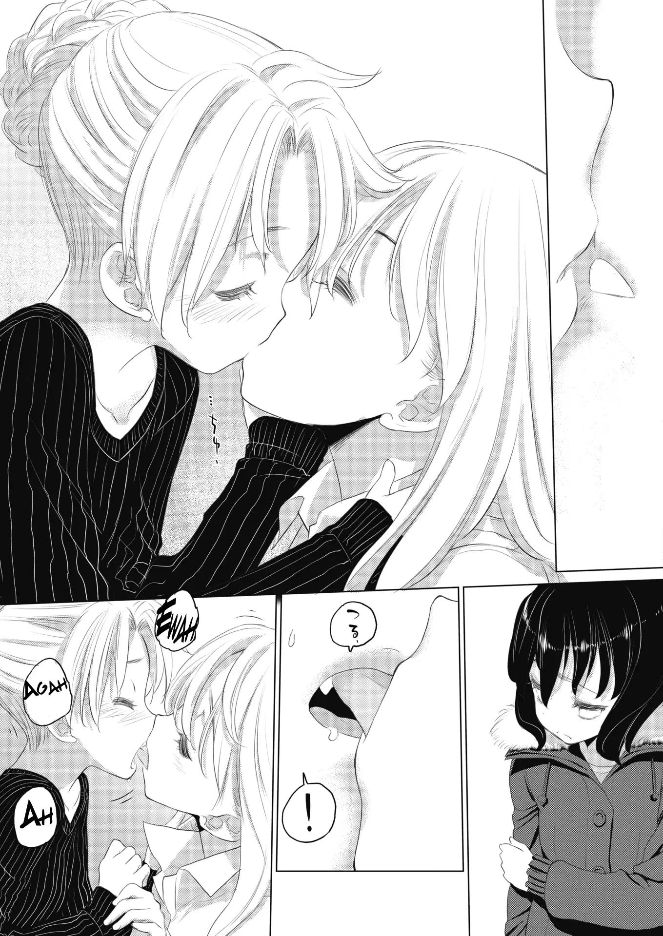 Tae-chan and Jimiko-san - Chapter 14 [photo 9] - MangaPorn