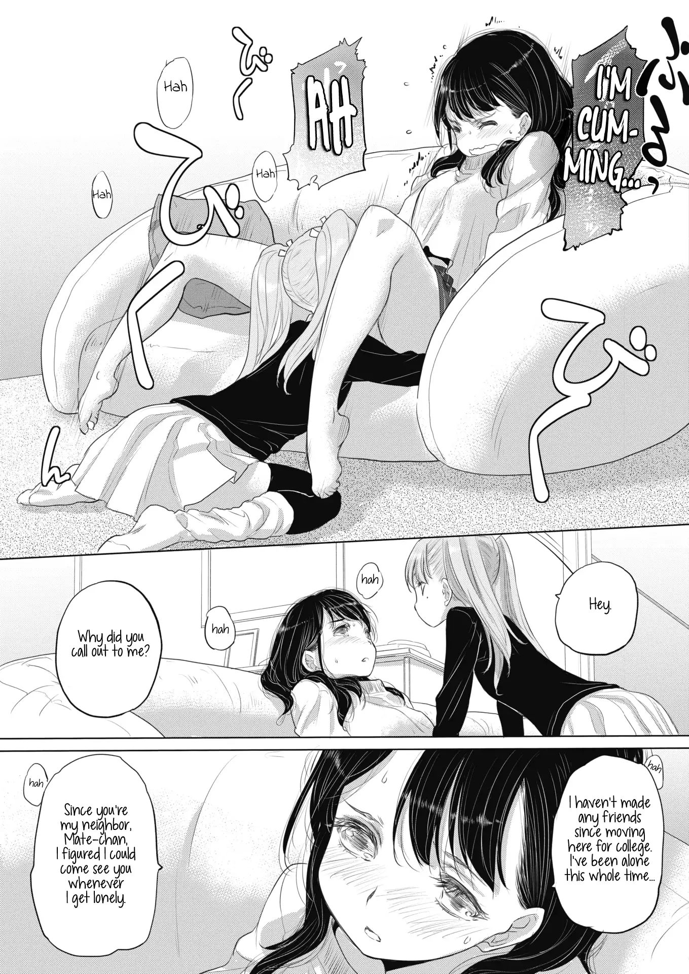 Tae-chan and Jimiko-san - Chapter 15 [photo 12] - MangaPorn