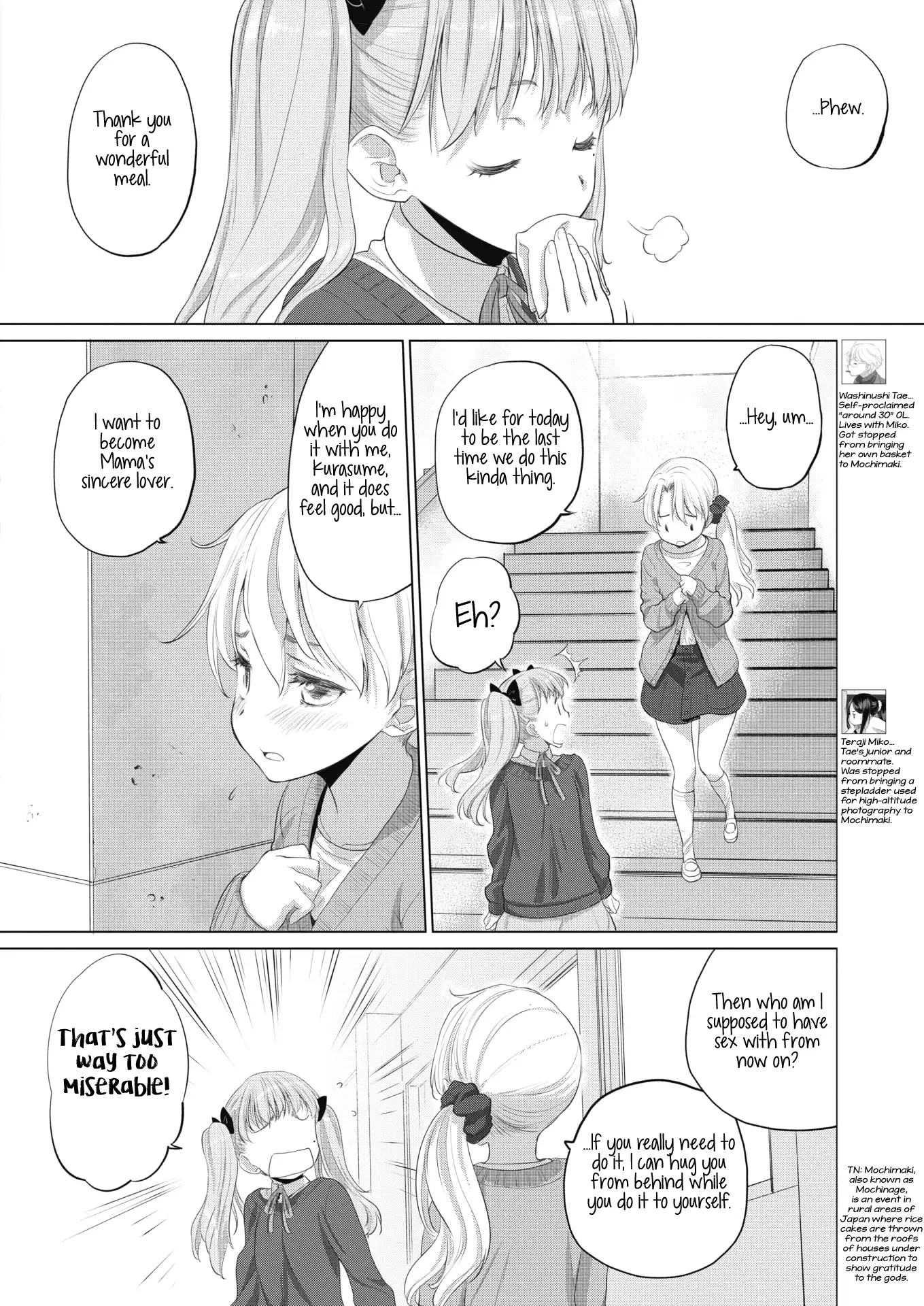Tae-chan and Jimiko-san - Chapter 15 [photo 2] - MangaPorn