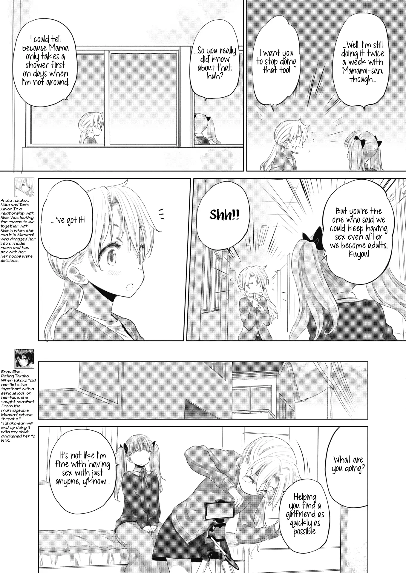 Tae-chan and Jimiko-san - Chapter 15 [photo 3] - MangaPorn