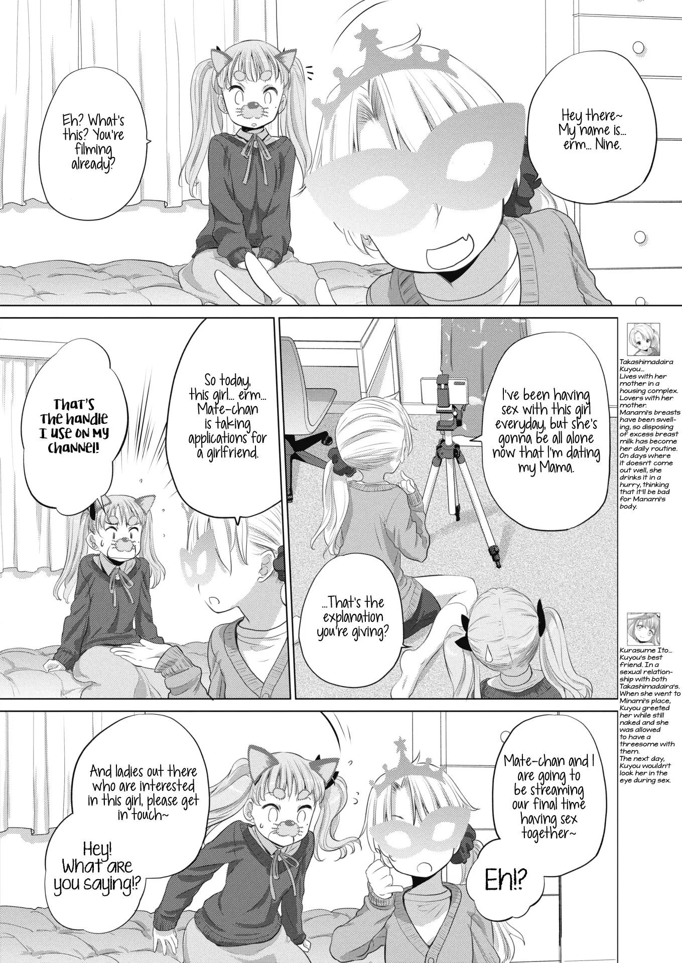 Tae-chan and Jimiko-san - Chapter 15 [photo 4] - MangaPorn