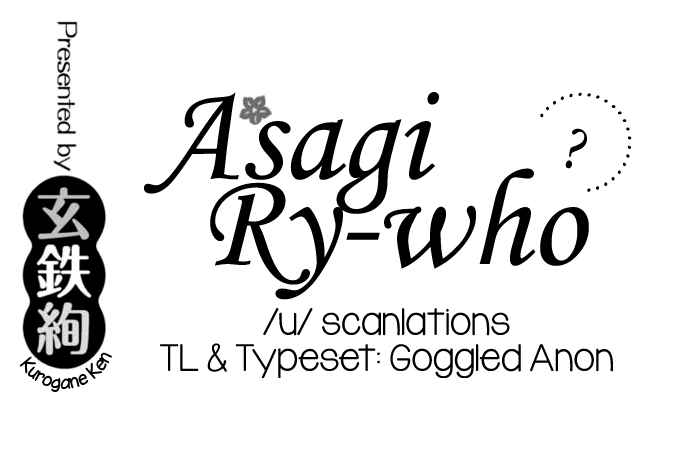 Tae-chan and Jimiko-san - Chapter 16 [photo 17] - MangaPorn