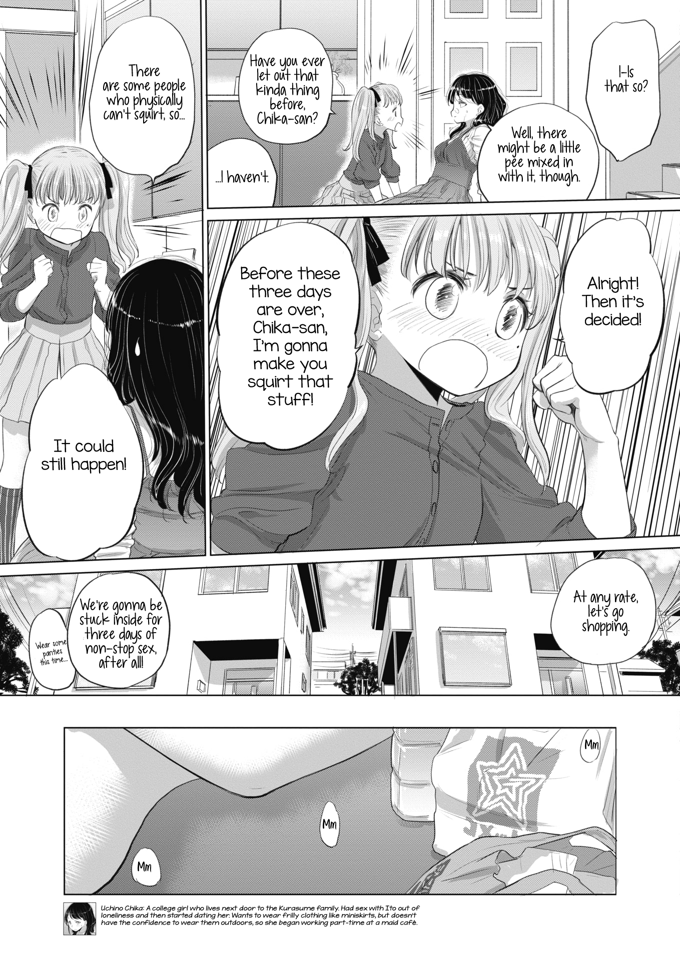 Tae-chan and Jimiko-san - Chapter 16 [photo 5] - MangaPorn