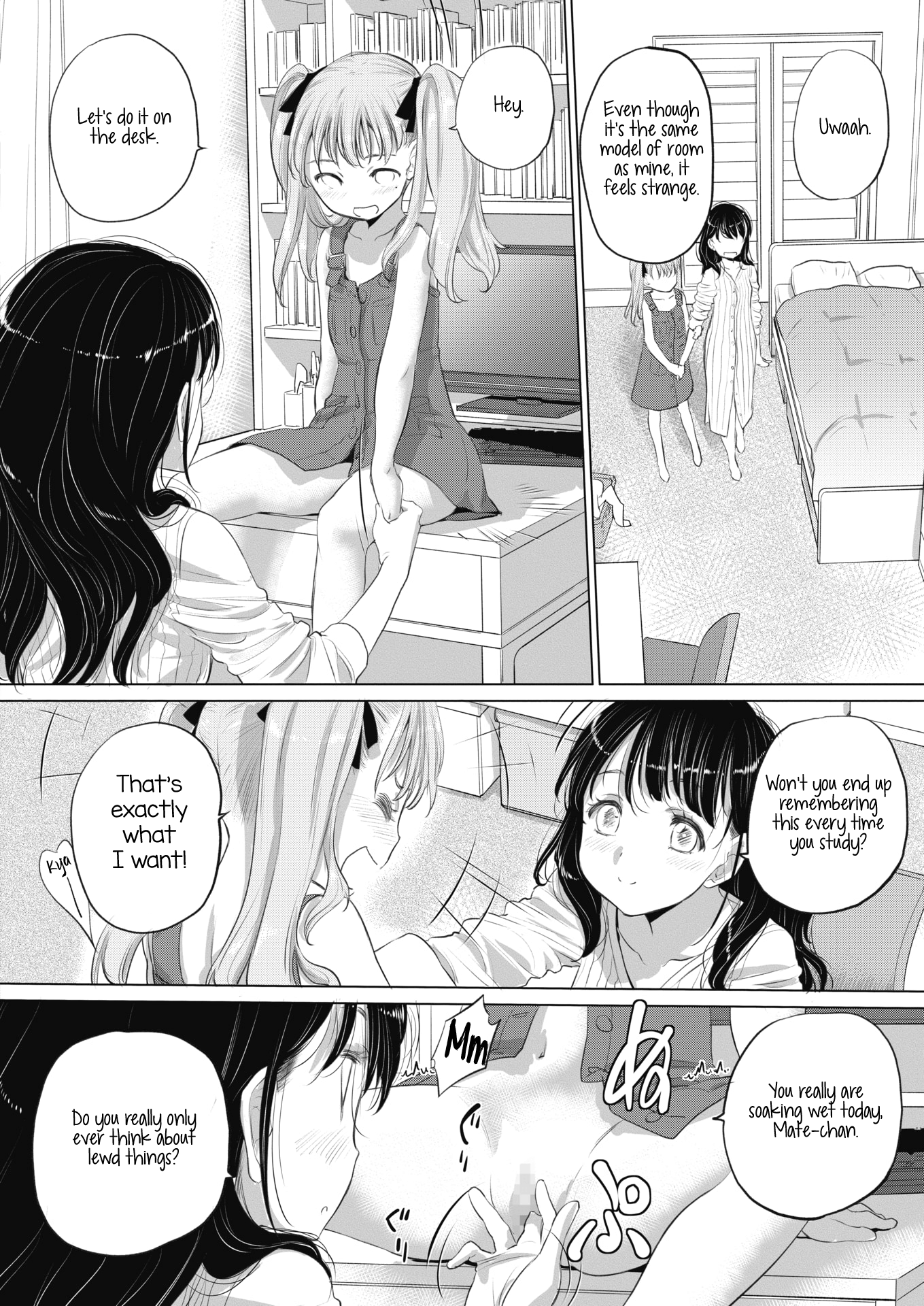 Tae-chan and Jimiko-san - Chapter 16 [photo 8] - MangaPorn