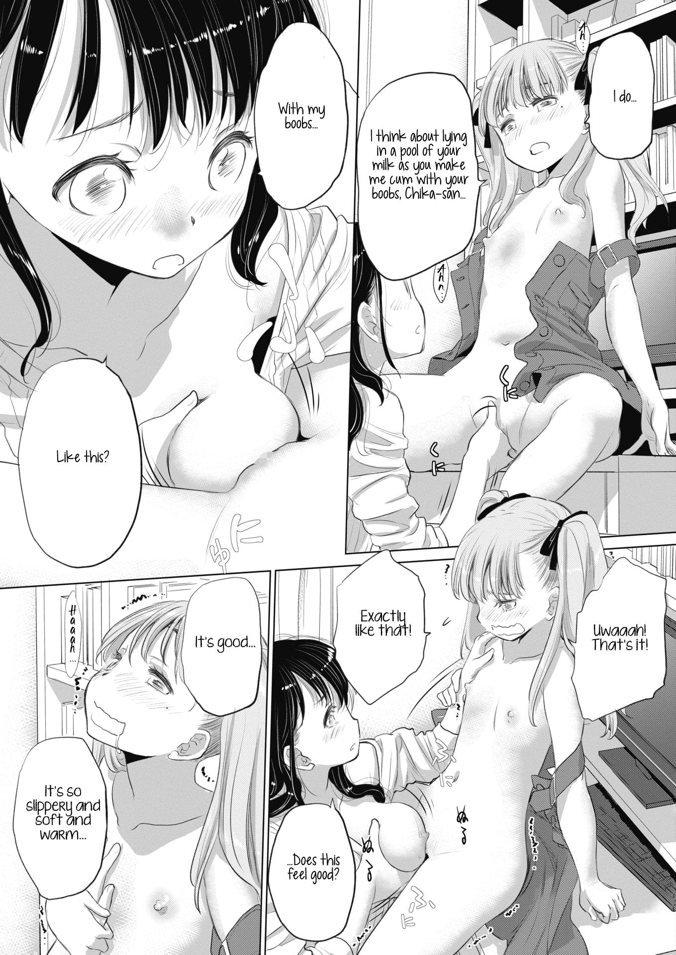 Tae-chan and Jimiko-san - Chapter 16 [photo 9] - MangaPorn