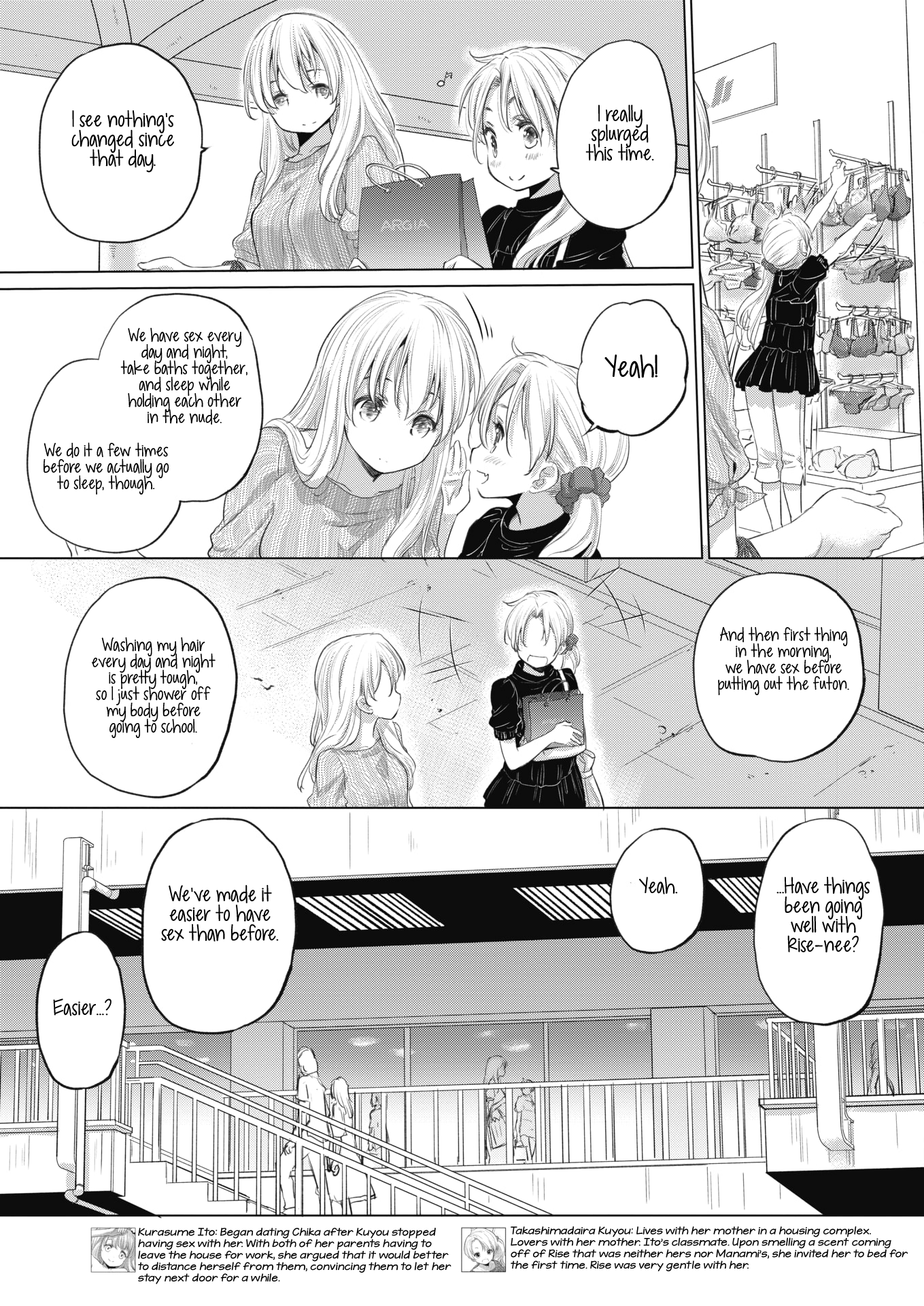 Tae-chan and Jimiko-san - Chapter 17 [photo 3] - MangaPorn