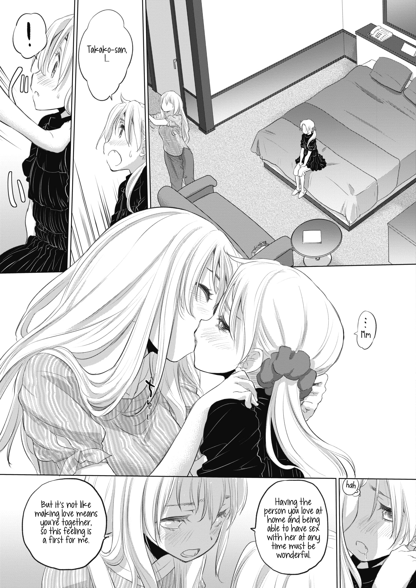 Tae-chan and Jimiko-san - Chapter 17 [photo 7] - MangaPorn