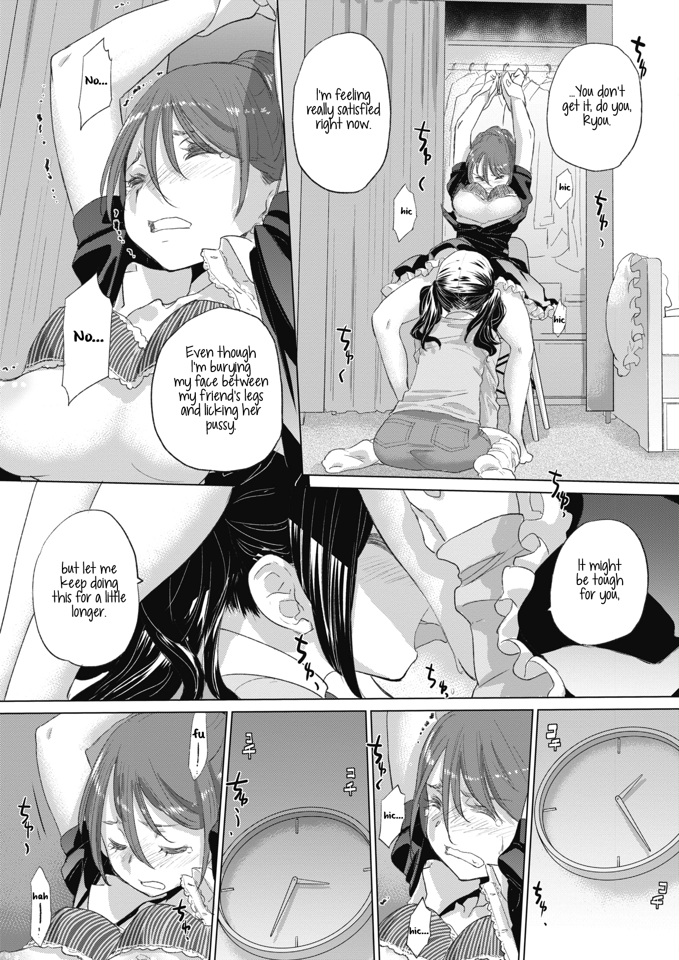 Tae-chan and Jimiko-san - Chapter 18 [photo 13] - MangaPorn