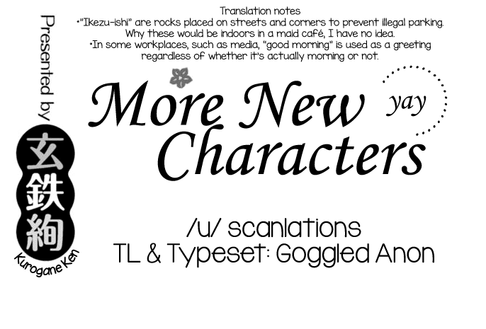 Tae-chan and Jimiko-san - Chapter 18 [photo 17] - MangaPorn