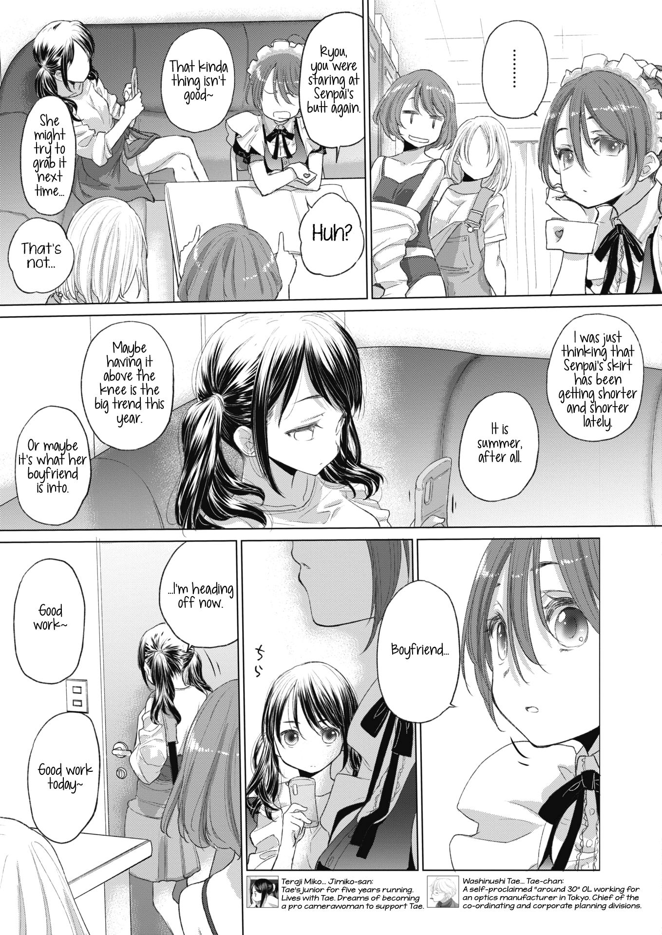 Tae-chan and Jimiko-san - Chapter 18 [photo 3] - MangaPorn