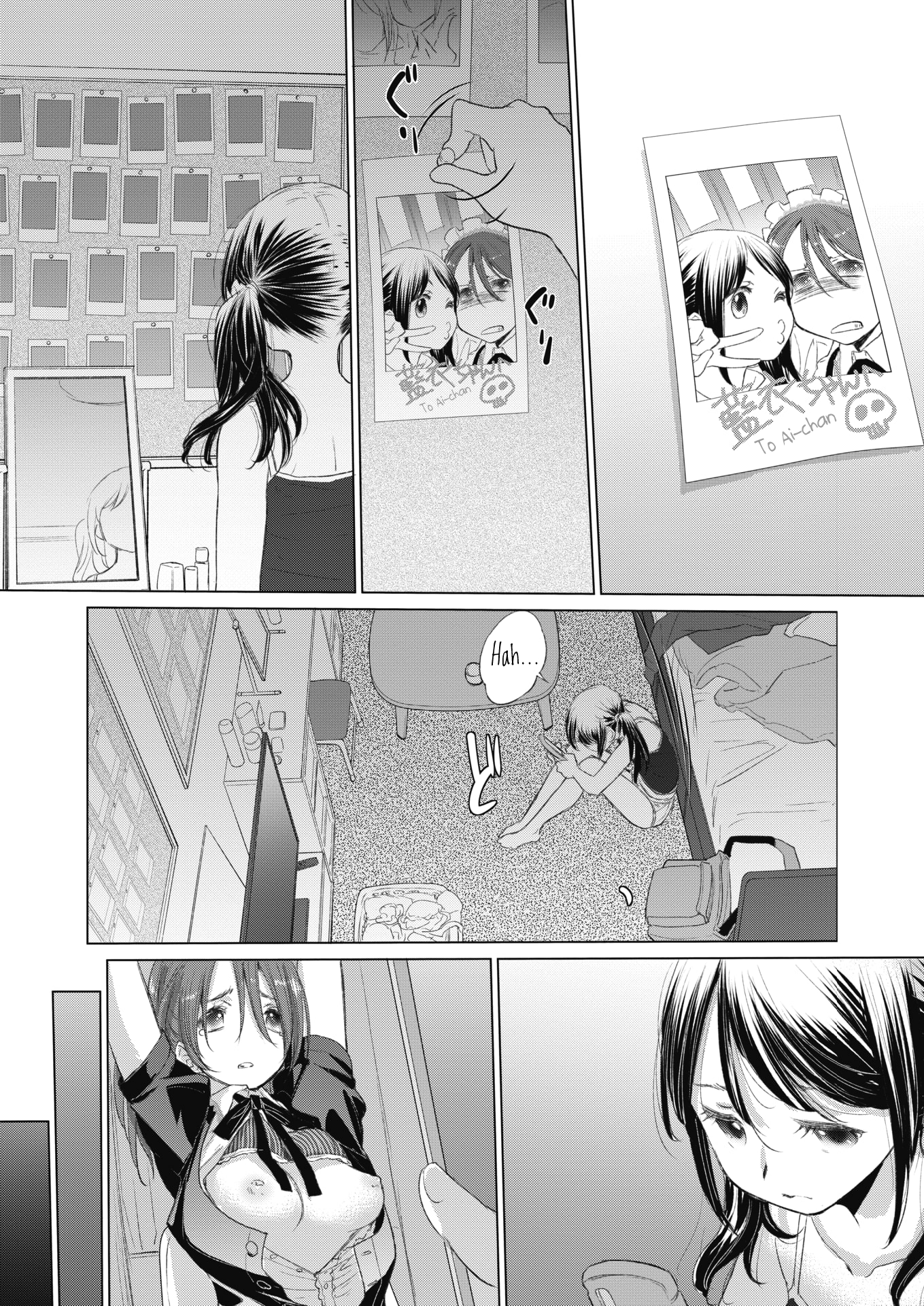 Tae-chan and Jimiko-san - Chapter 18 [photo 5] - MangaPorn