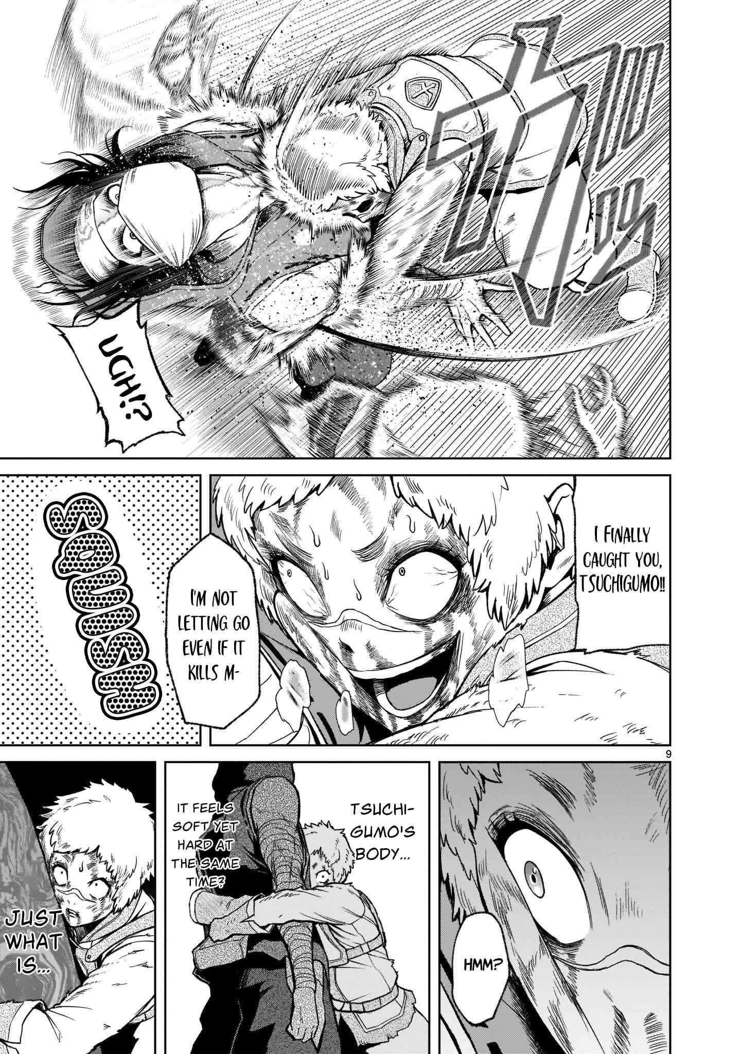 Rosen Garten Saga - Chapter 26 [photo 10] - MangaPorn