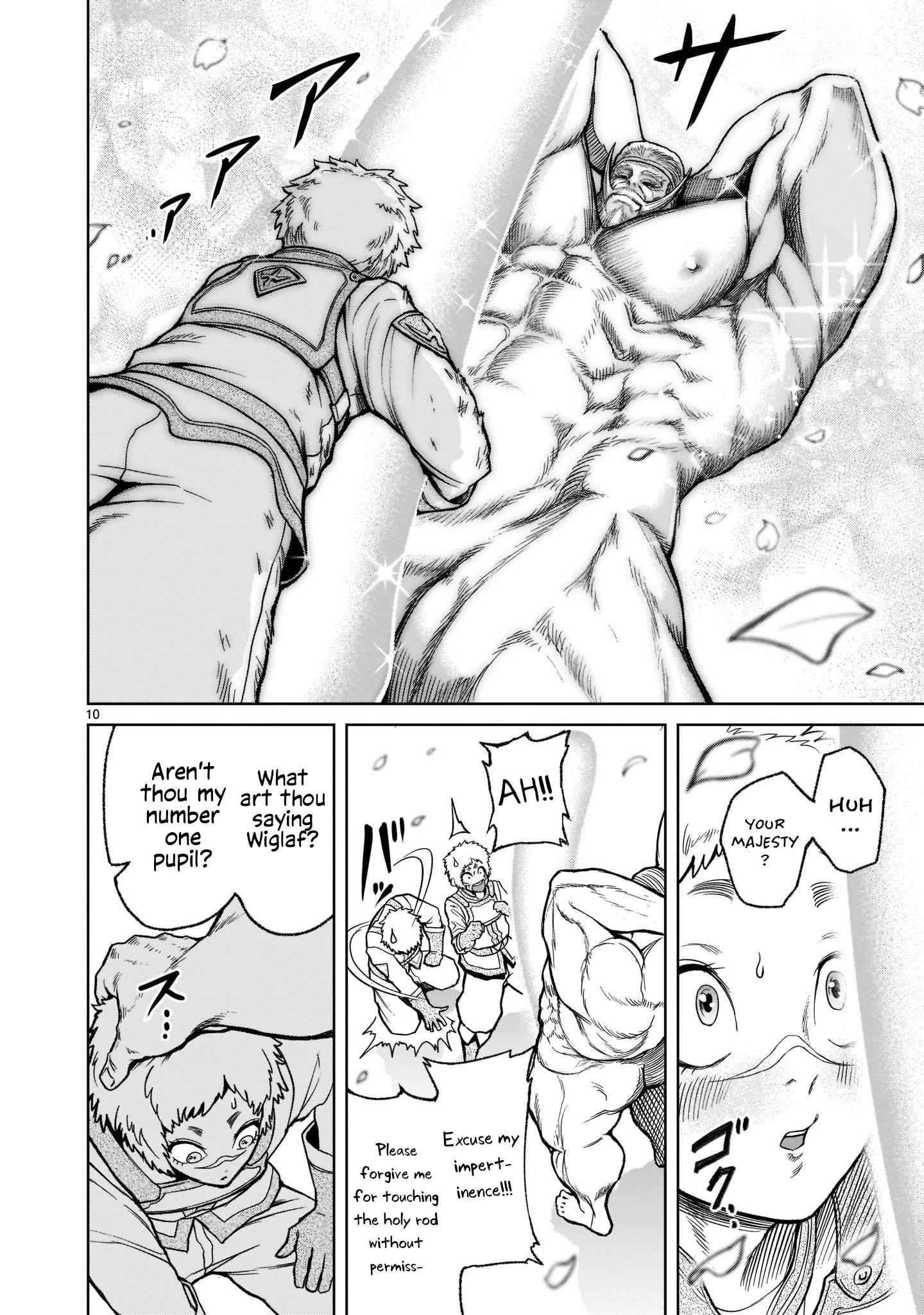 Rosen Garten Saga - Chapter 26 [photo 11] - MangaPorn