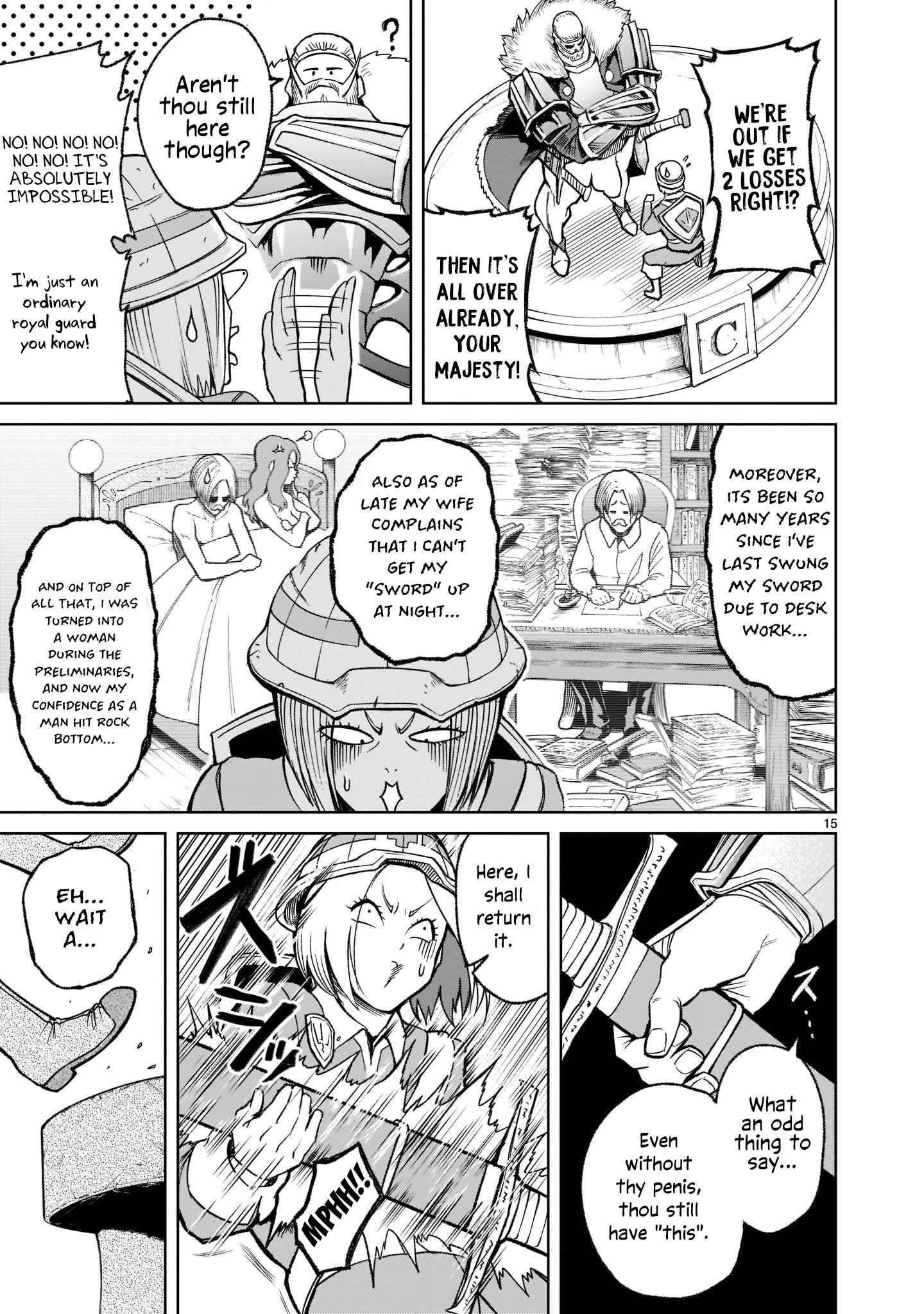 Rosen Garten Saga - Chapter 26 [photo 16] - MangaPorn