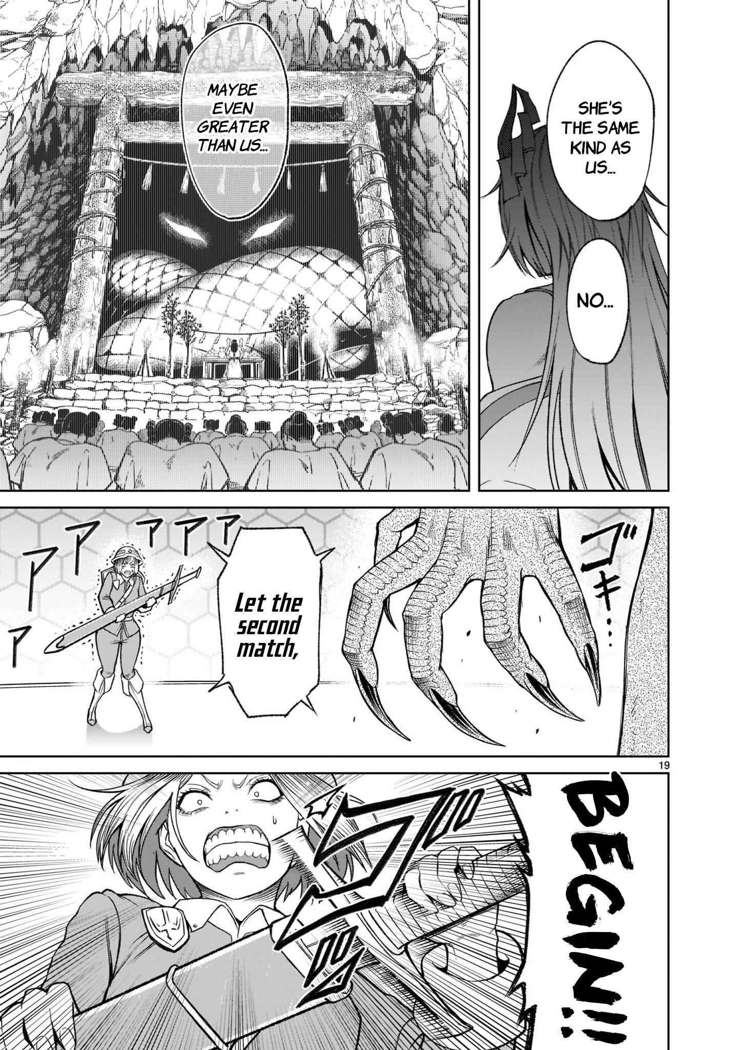 Rosen Garten Saga - Chapter 26 [photo 20] - MangaPorn