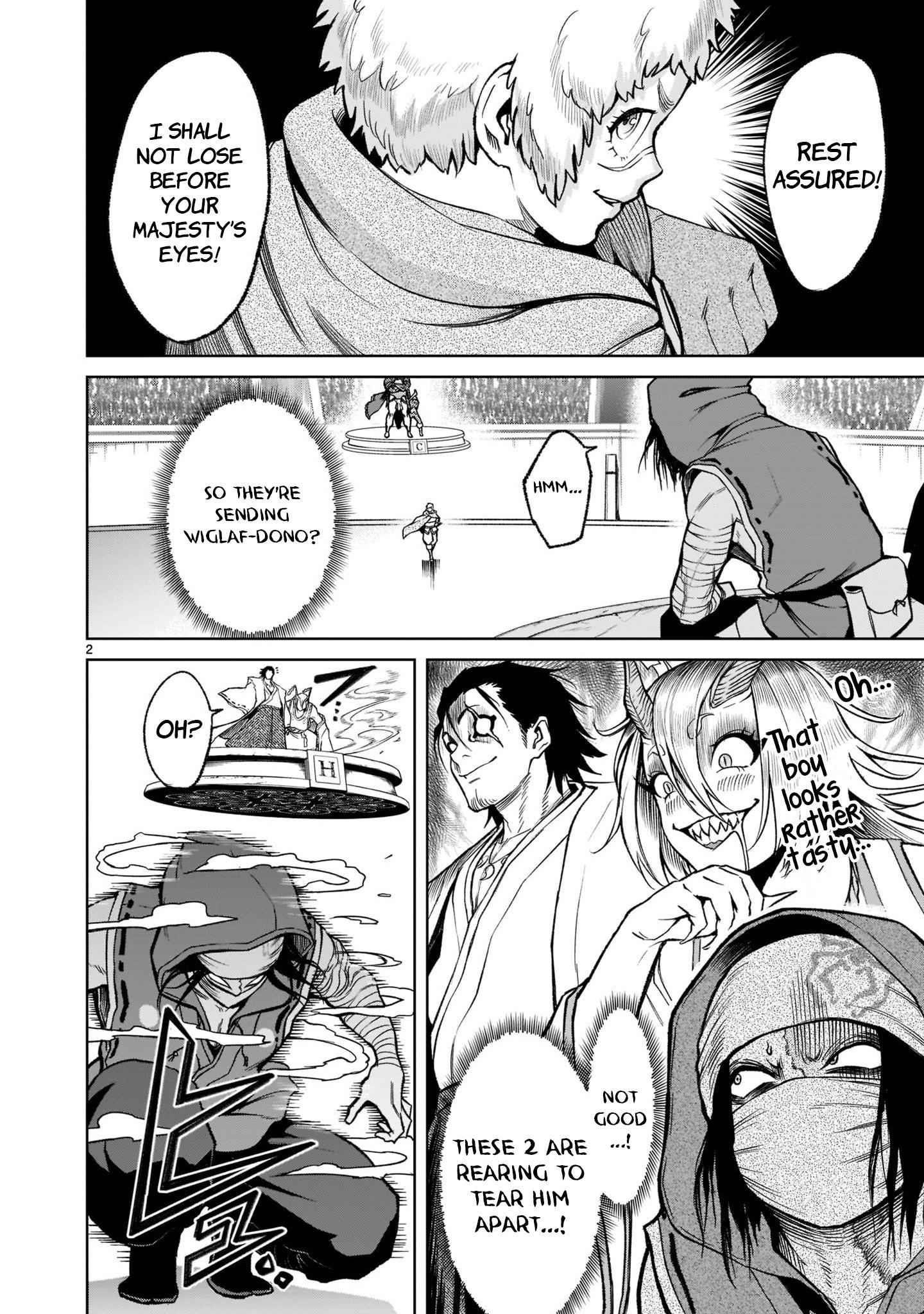 Rosen Garten Saga - Chapter 26 [photo 3] - MangaPorn