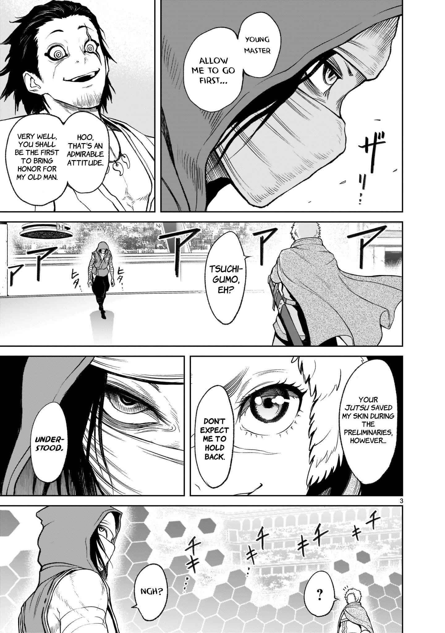 Rosen Garten Saga - Chapter 26 [photo 4] - MangaPorn