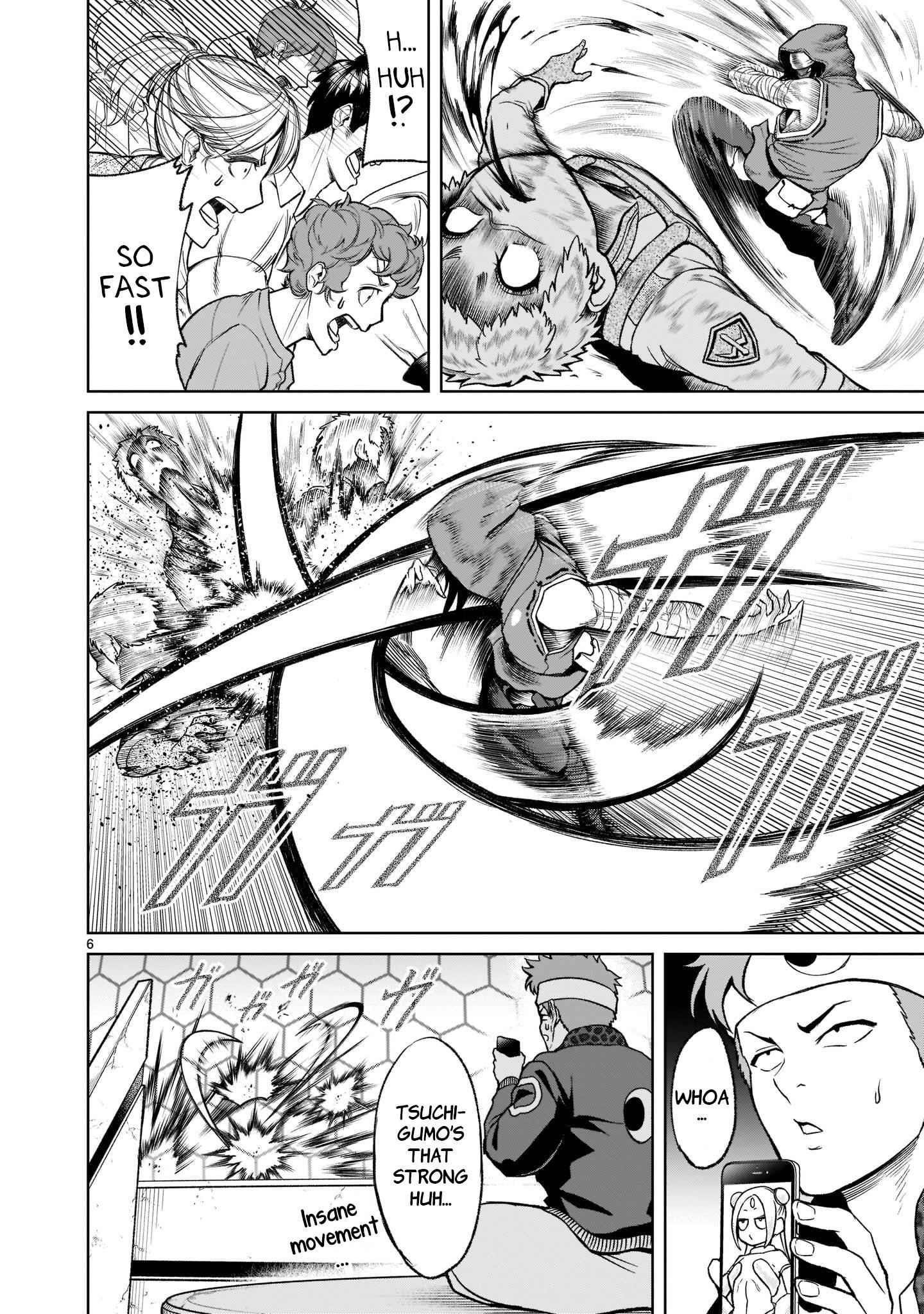 Rosen Garten Saga - Chapter 26 [photo 7] - MangaPorn