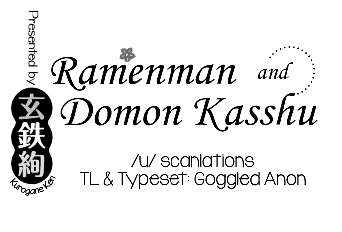 Tae-chan and Jimiko-san - Chapter 20 [photo 17] - MangaPorn