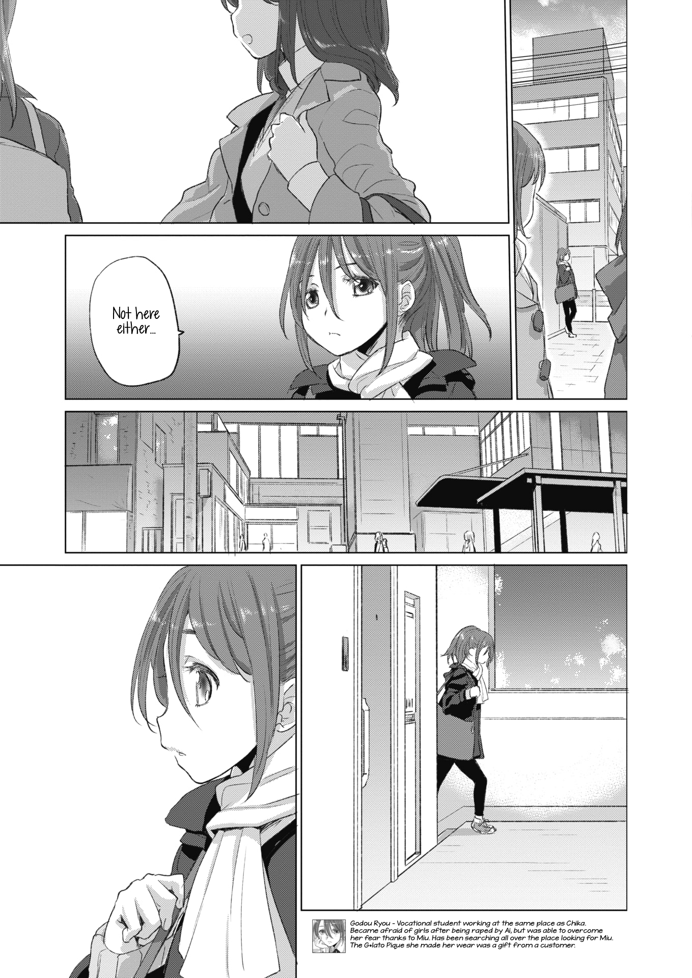 Tae-chan and Jimiko-san - Chapter 20 [photo 3] - MangaPorn