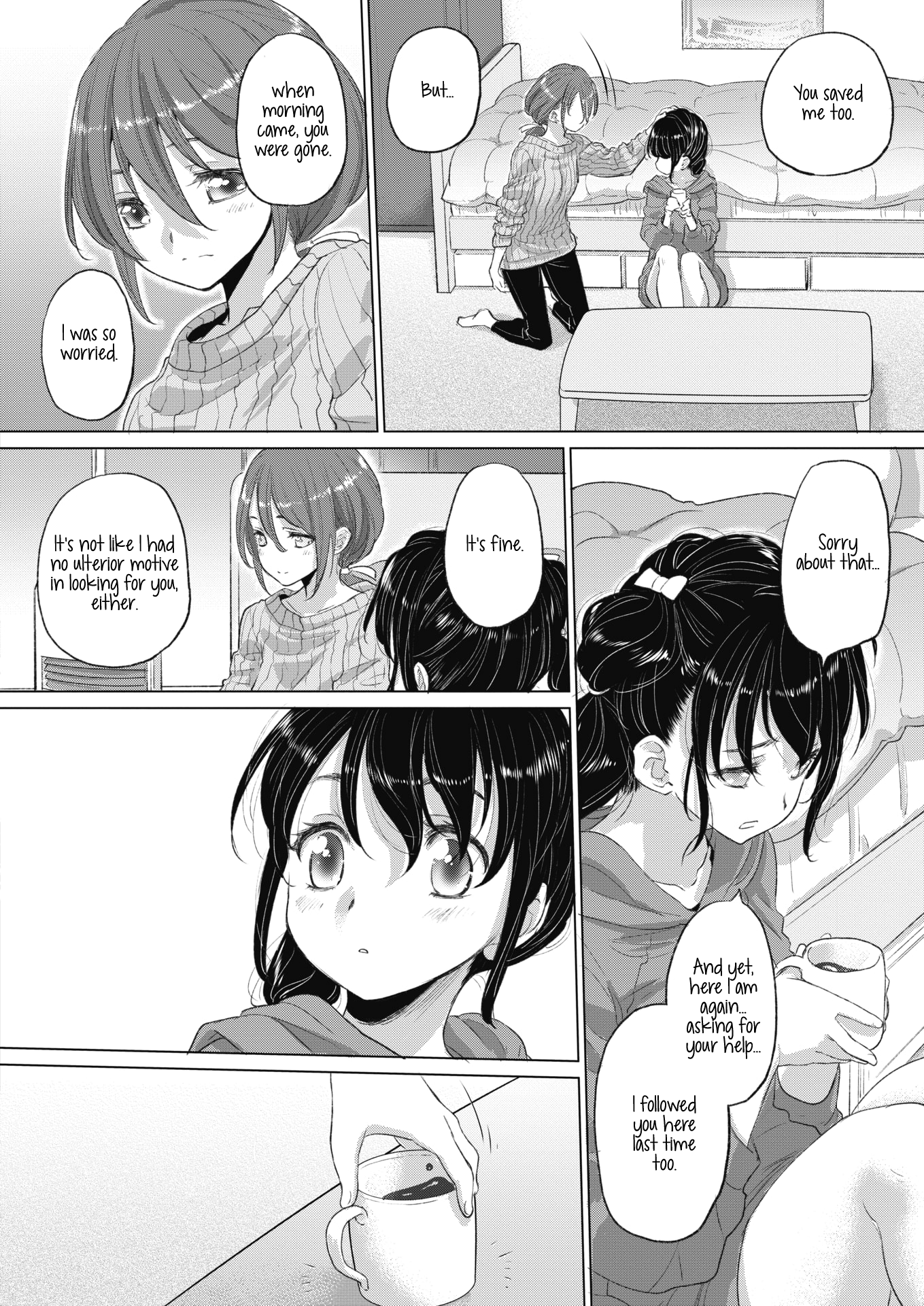 Tae-chan and Jimiko-san - Chapter 20 [photo 6] - MangaPorn