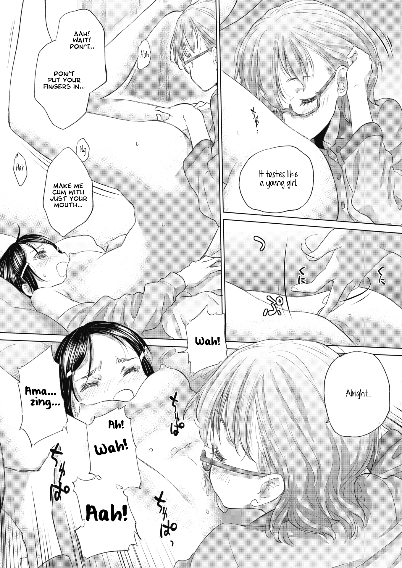 Tae-chan and Jimiko-san - Chapter 21 [photo 11] - MangaPorn