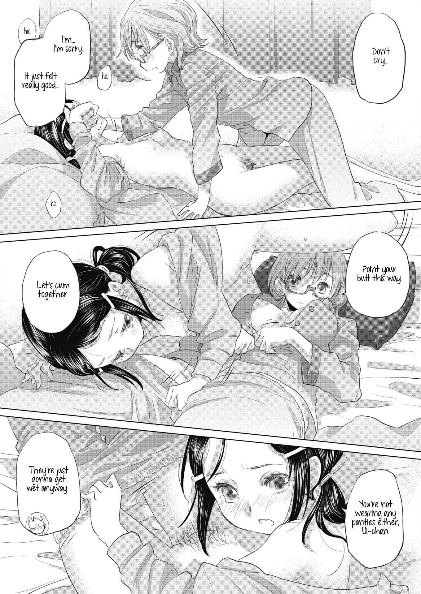 Tae-chan and Jimiko-san - Chapter 21 [photo 13] - MangaPorn