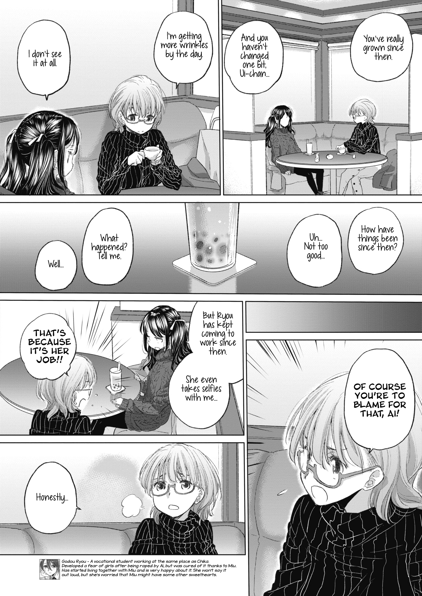 Tae-chan and Jimiko-san - Chapter 21 [photo 4] - MangaPorn