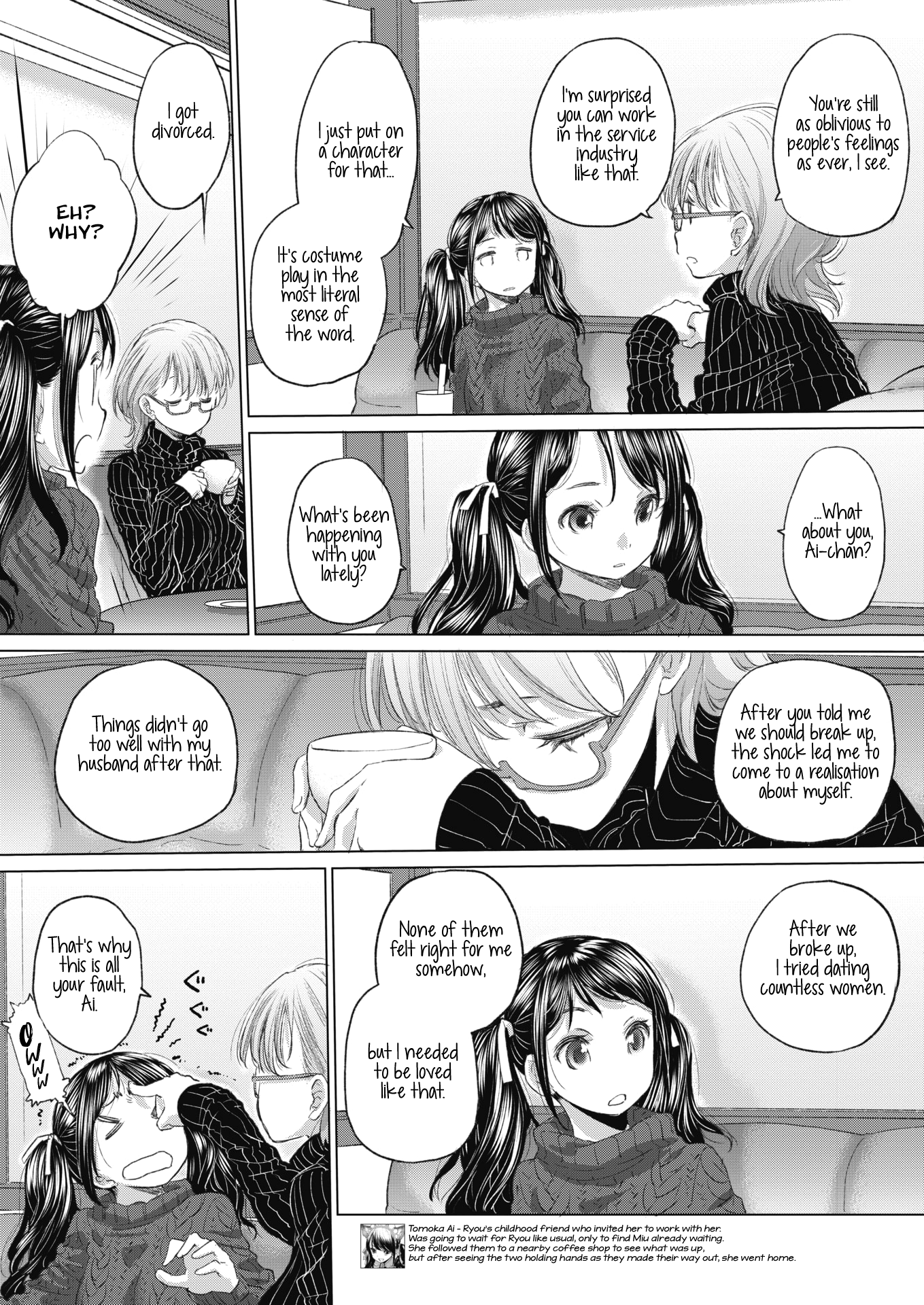 Tae-chan and Jimiko-san - Chapter 21 [photo 5] - MangaPorn