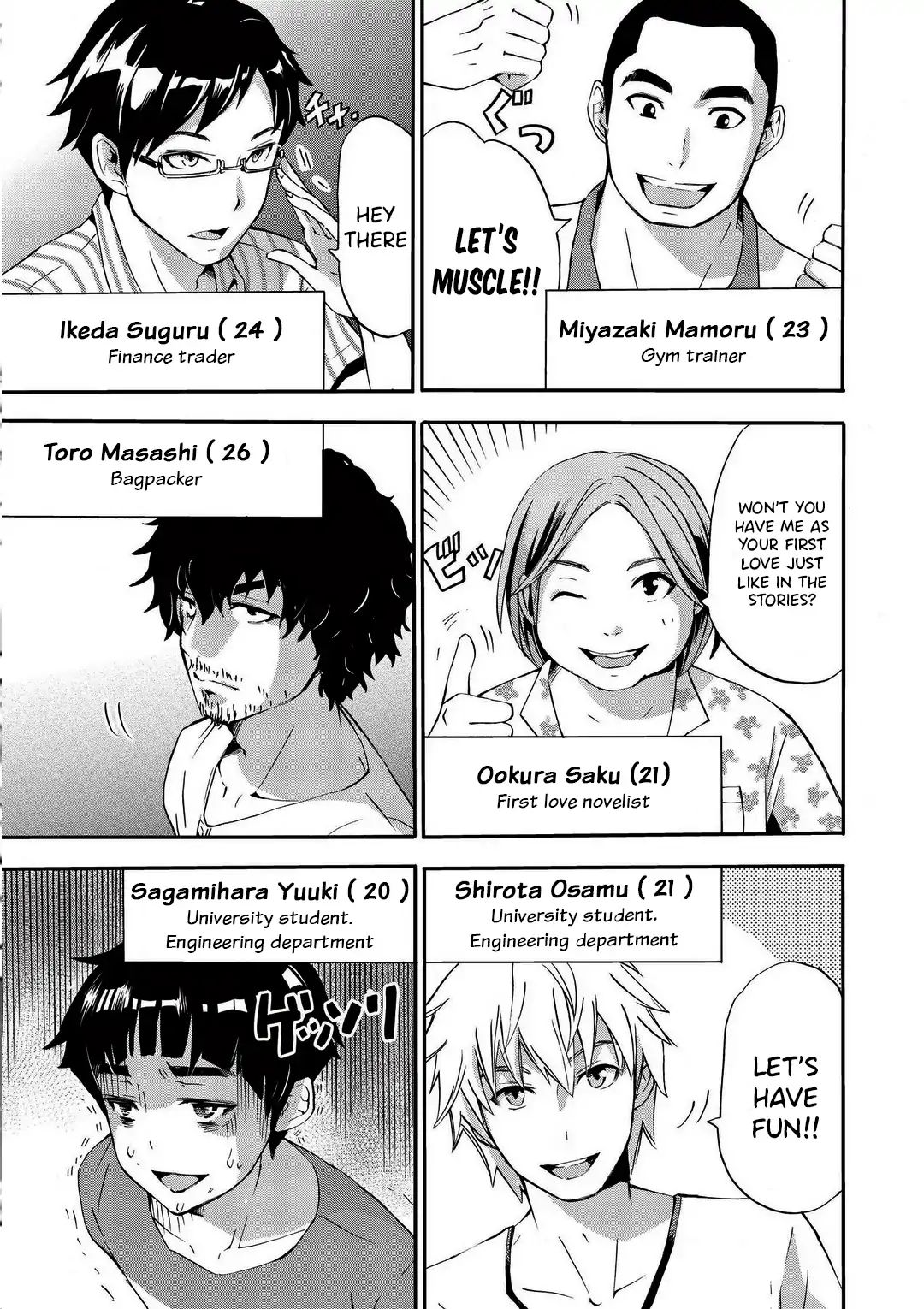 Koikatsu Matching Island - Chapter 1 [photo 8] - MangaPorn